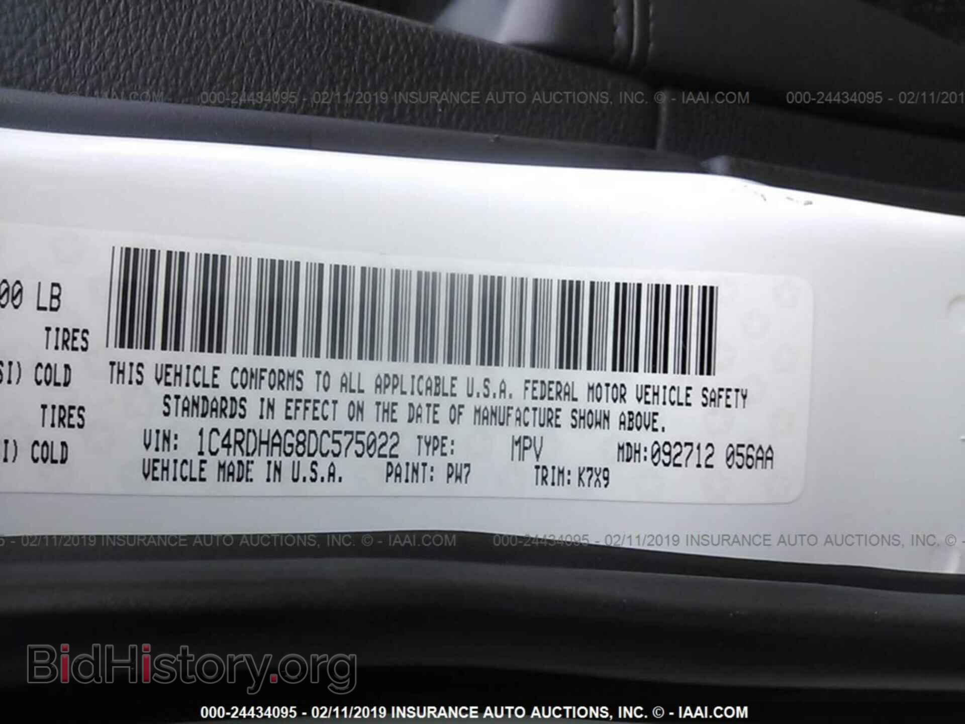 2013 DODGE DURANGO - VIN: 1C4RDHAG8DC575022 - Photo 9
