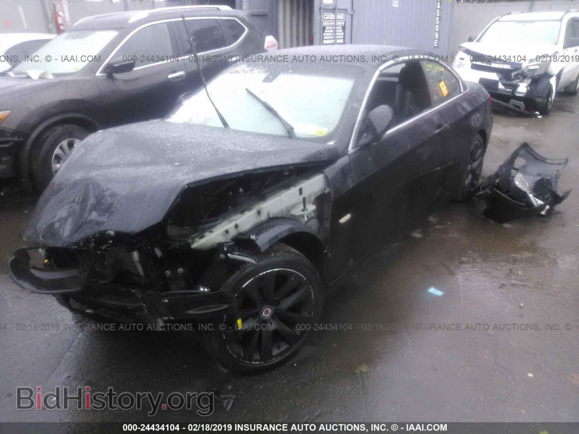 2012 BMW 328 - VIN: WBADW7C53CE729548 - Фото 2