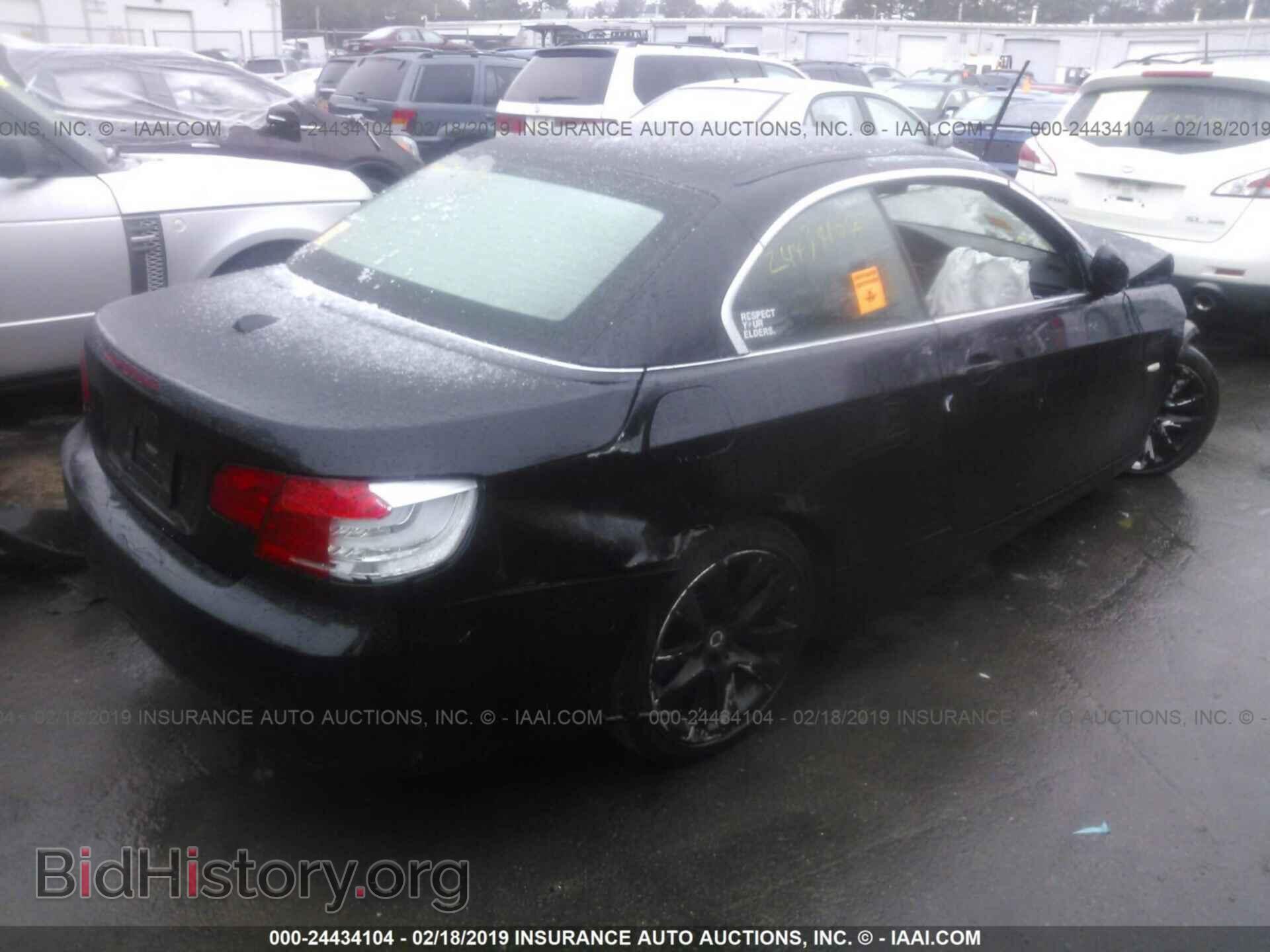 2012 BMW 328 - VIN: WBADW7C53CE729548 - Фото 4