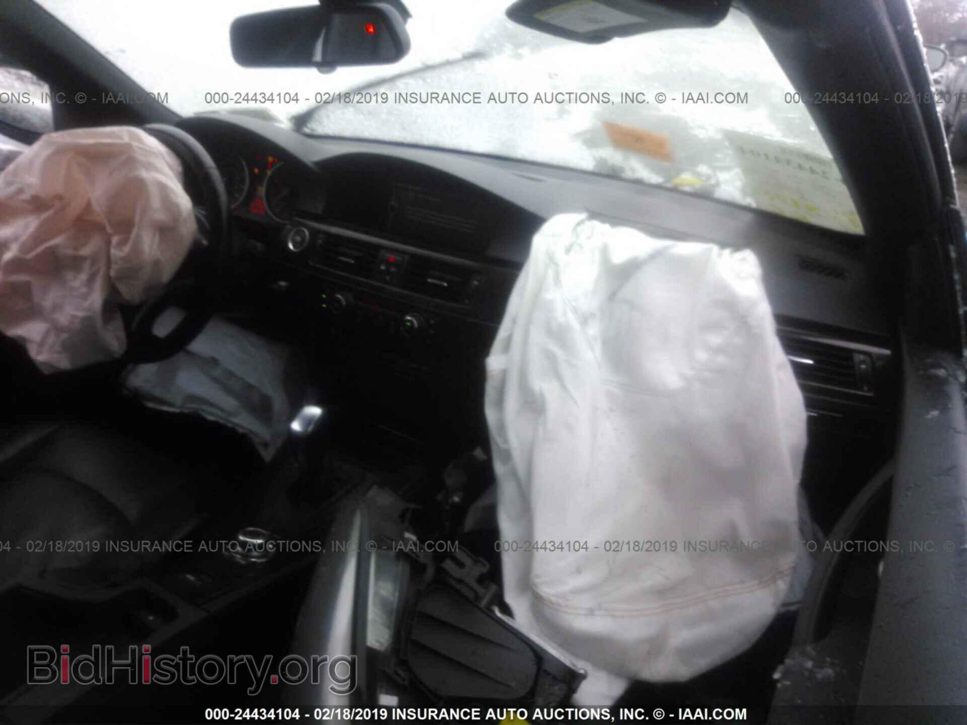 2012 BMW 328 - VIN: WBADW7C53CE729548 - Фото 5
