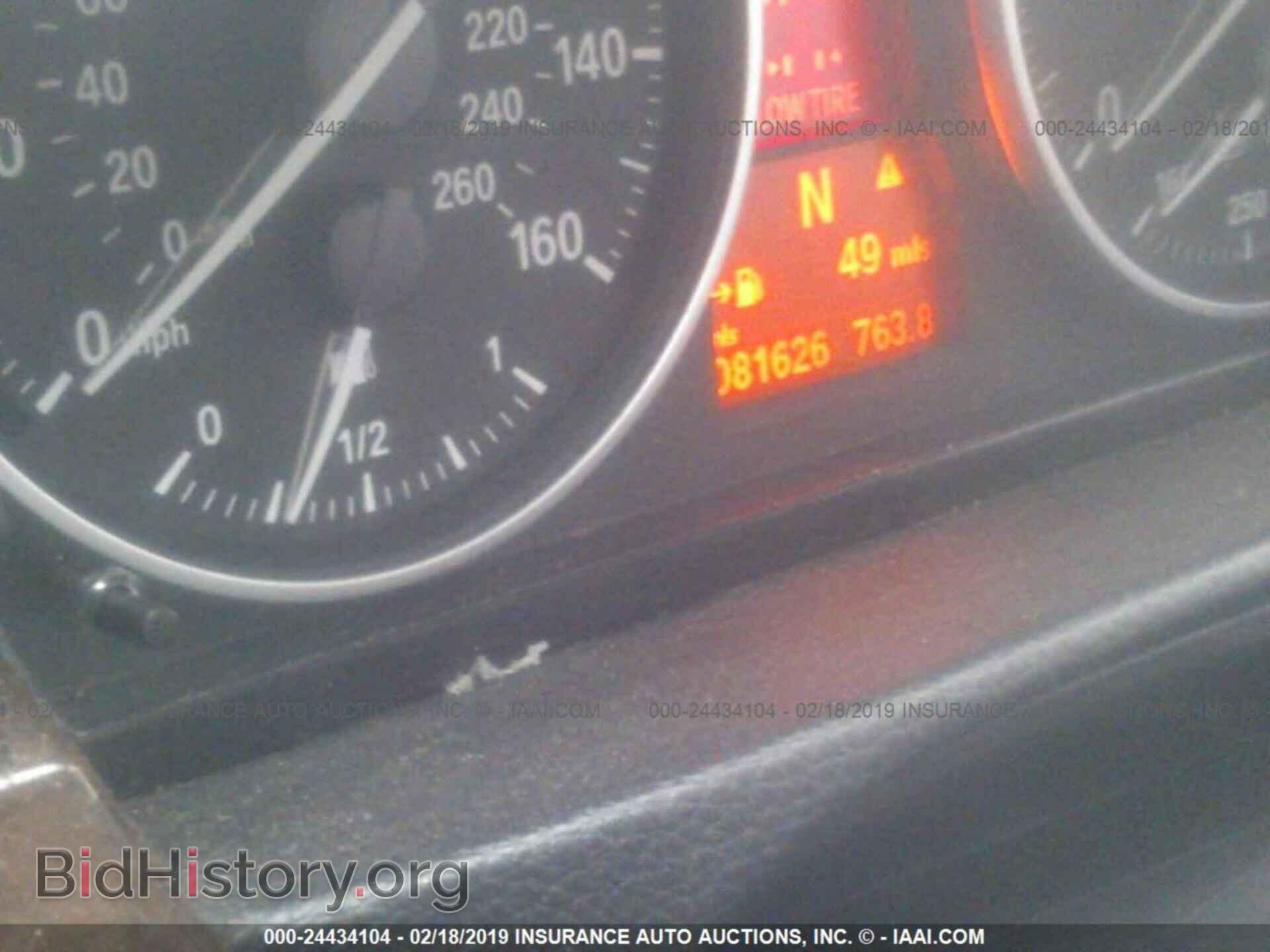 2012 BMW 328 - VIN: WBADW7C53CE729548 - Фото 7