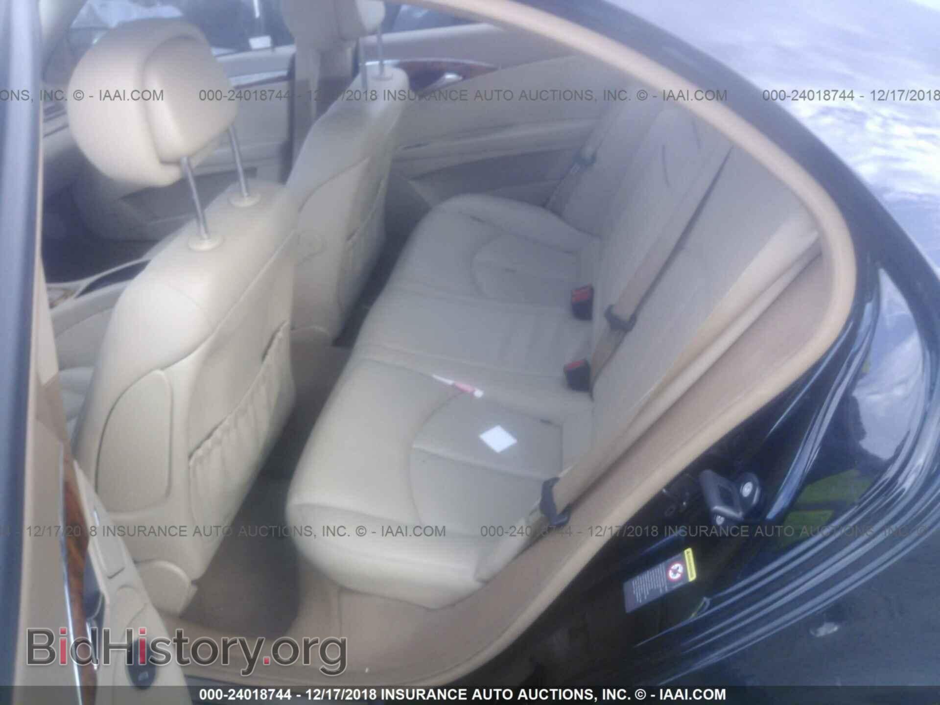2009 MERCEDES-BENZ E - VIN: WDBUF56X09B389191 - Фото 8