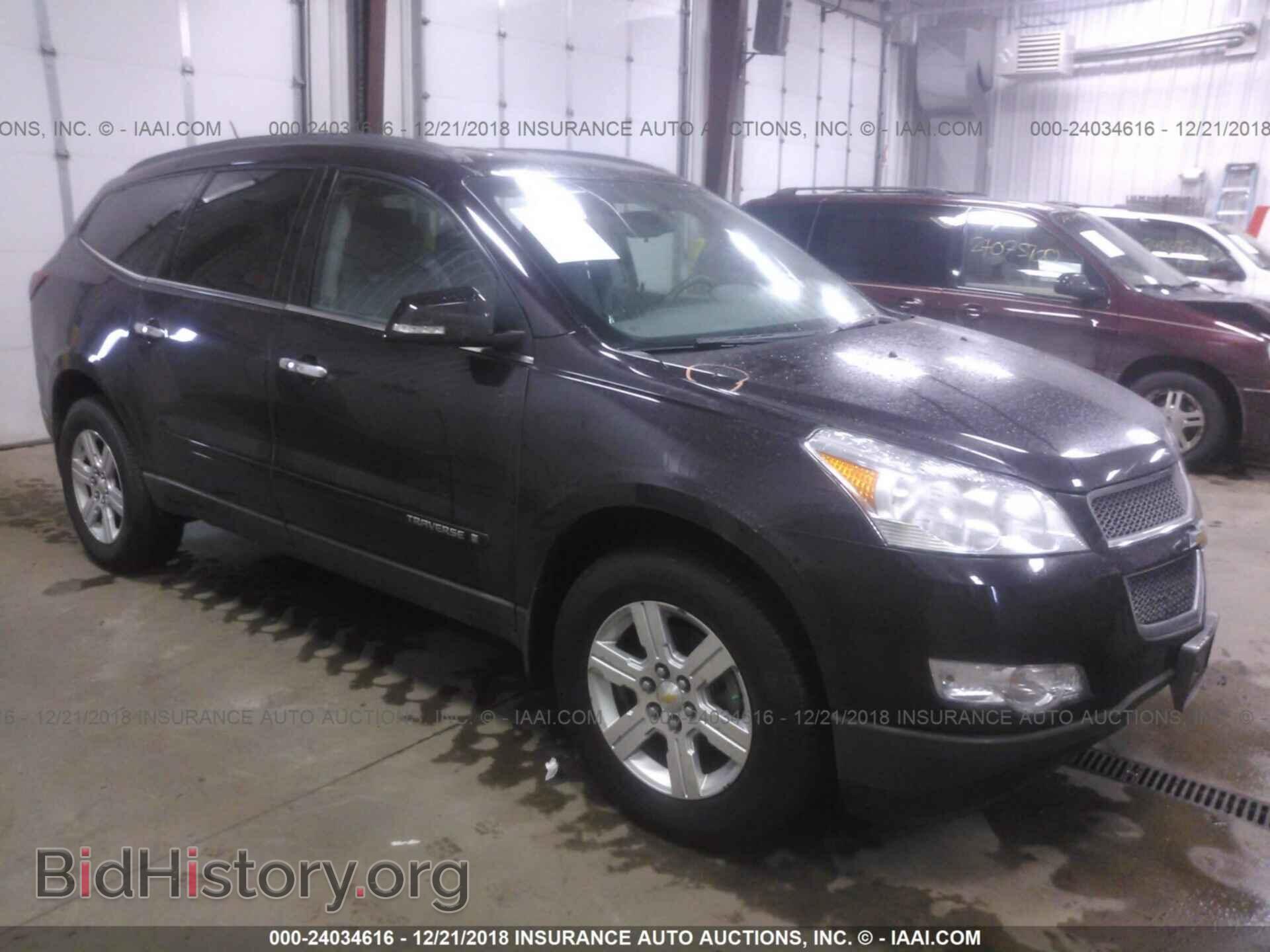 Photo 1GNER23D09S128480 - CHEVROLET TRAVERSE 2009