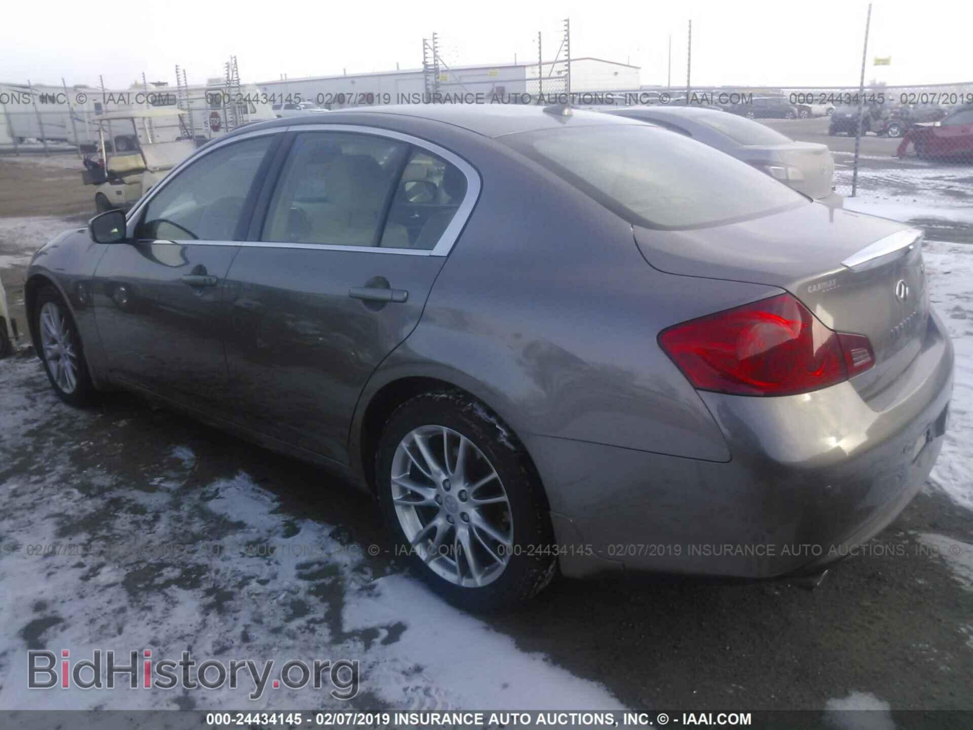 2012 INFINITI G37 - VIN: JN1CV6AR6CM682316 - Фото 3