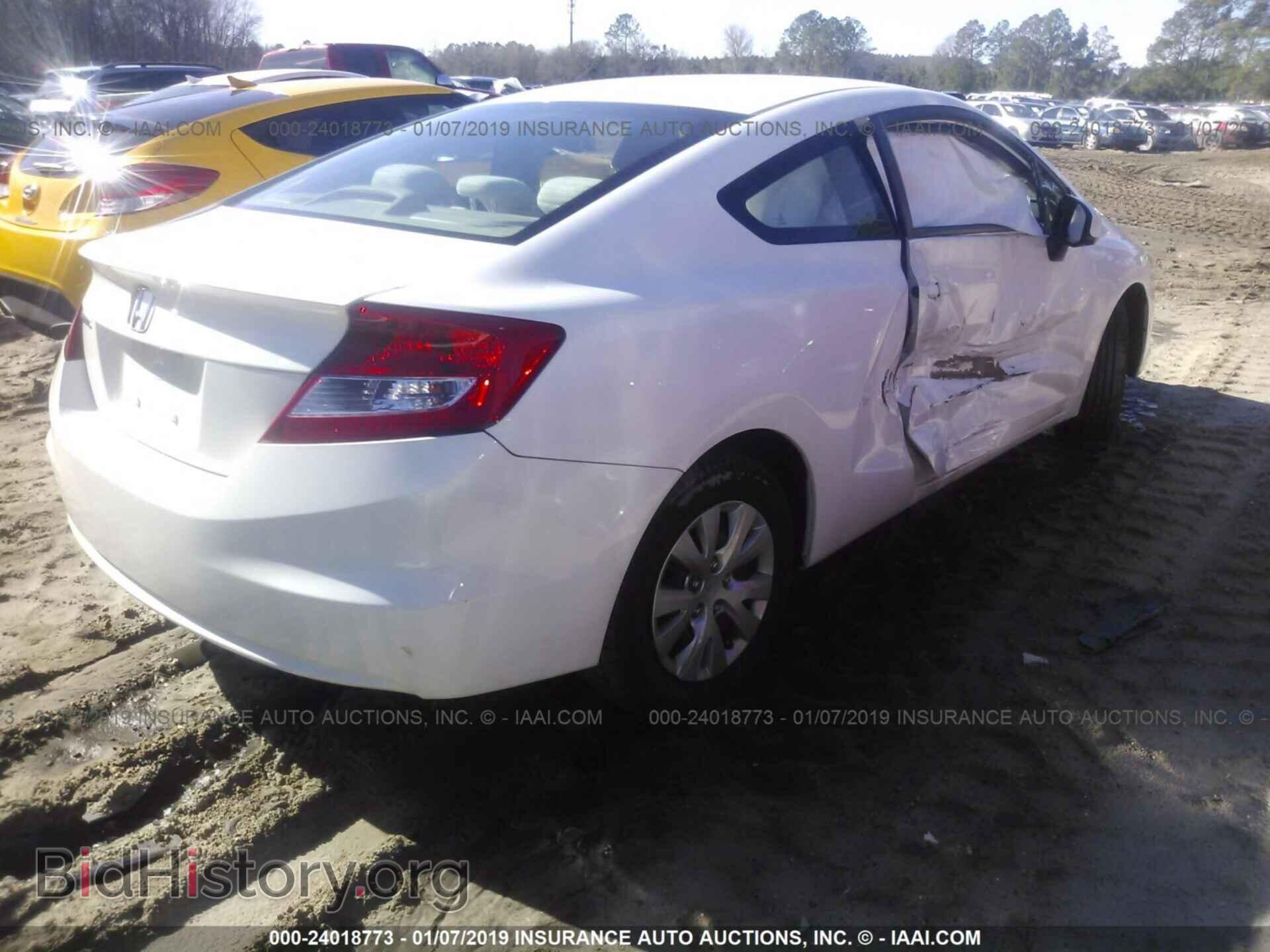 2012 HONDA CIVIC - VIN: 2HGFG3B52CH548258 - Фото 4
