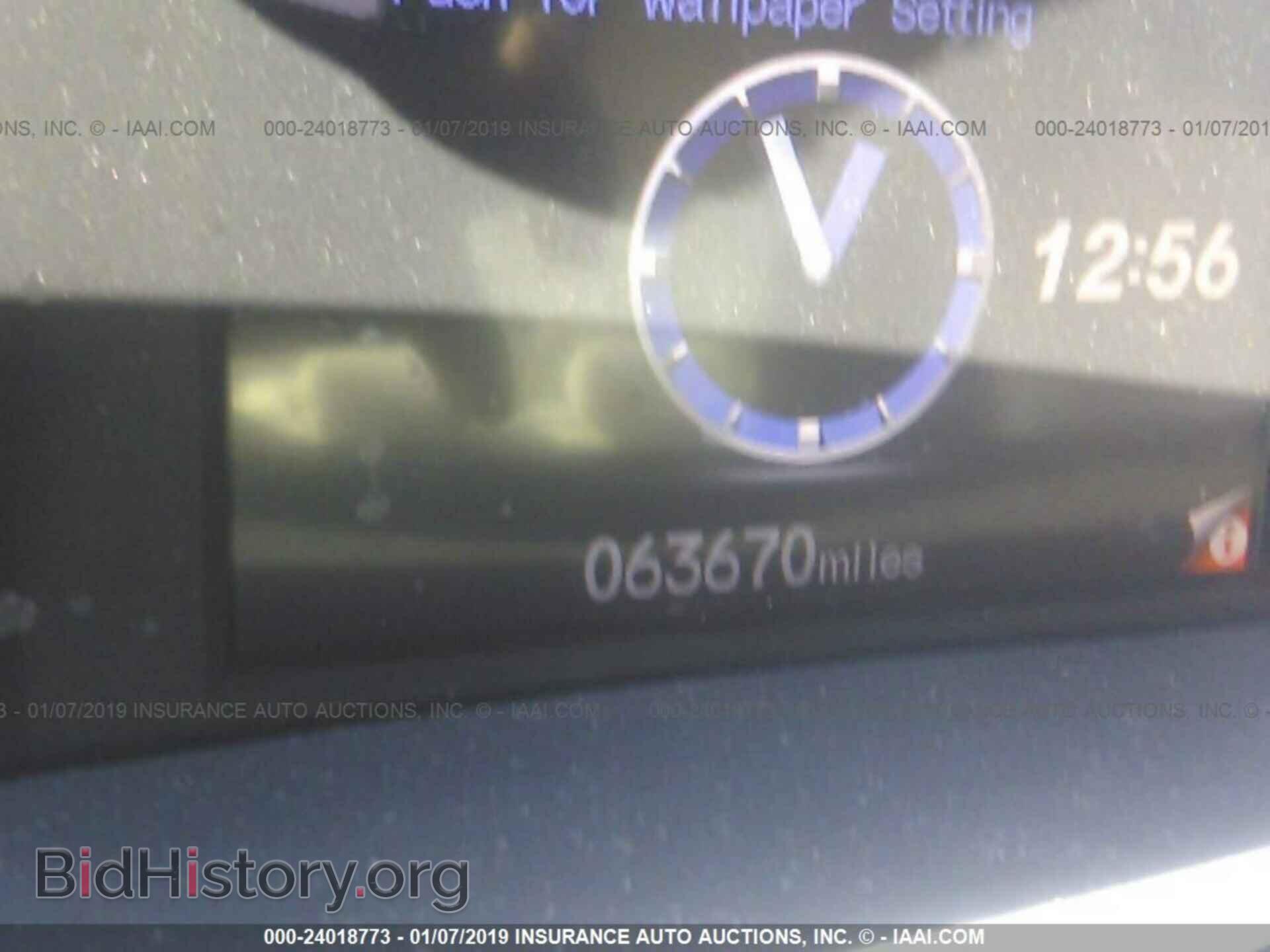 2012 HONDA CIVIC - VIN: 2HGFG3B52CH548258 - Фото 7