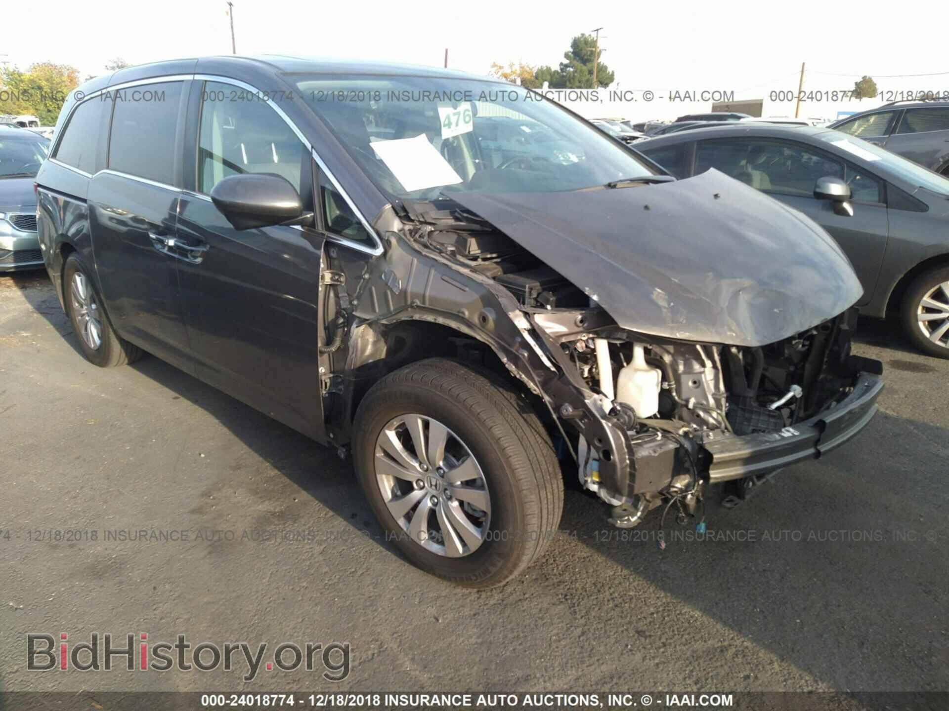 Photo 5FNRL5H65GB016209 - HONDA ODYSSEY 2016