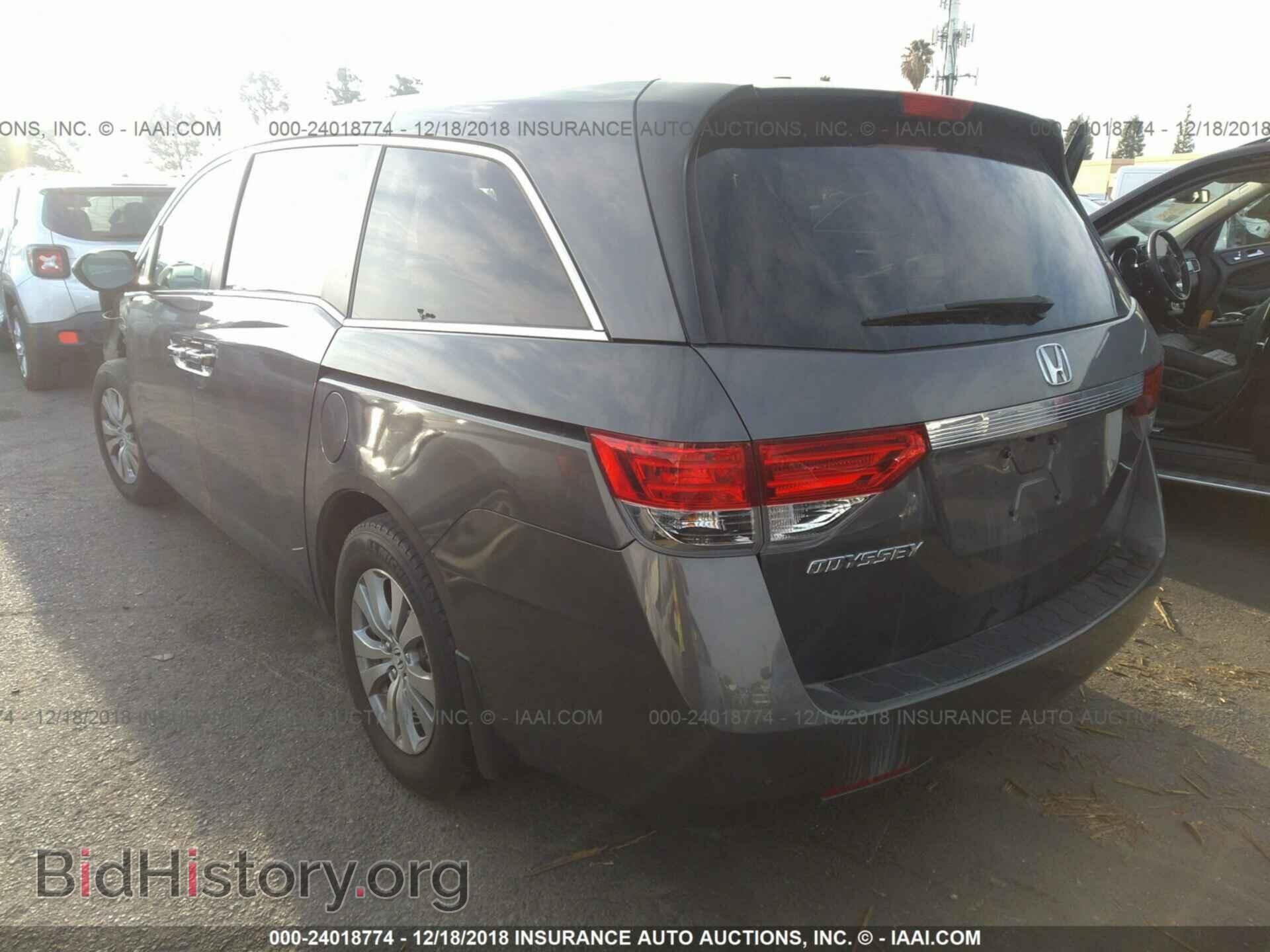 2016 HONDA ODYSSEY - VIN: 5FNRL5H65GB016209 - Photo 3