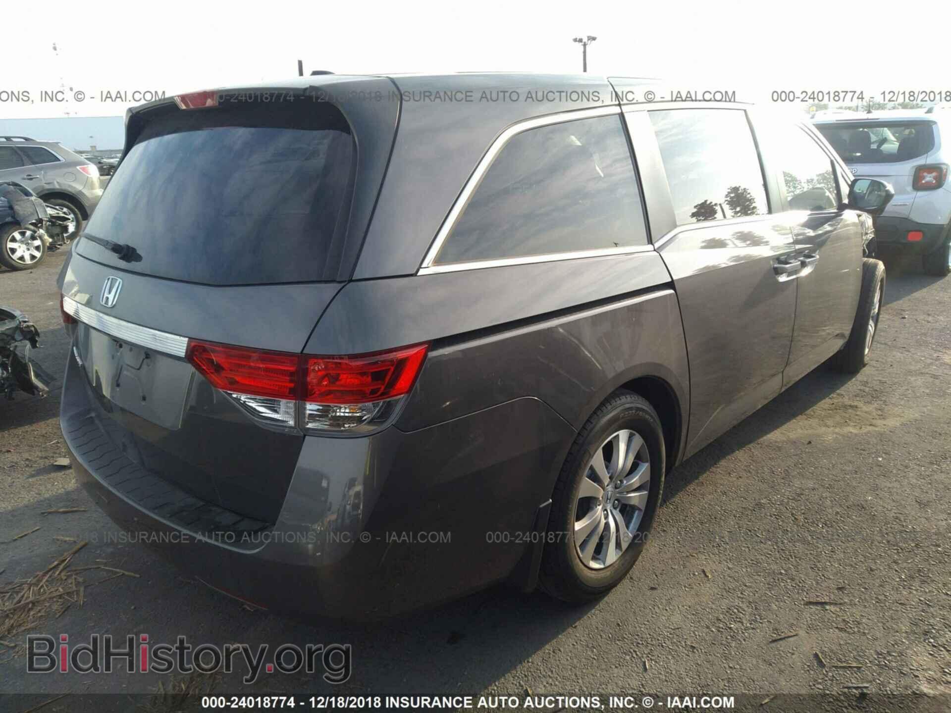 2016 HONDA ODYSSEY - VIN: 5FNRL5H65GB016209 - Photo 4