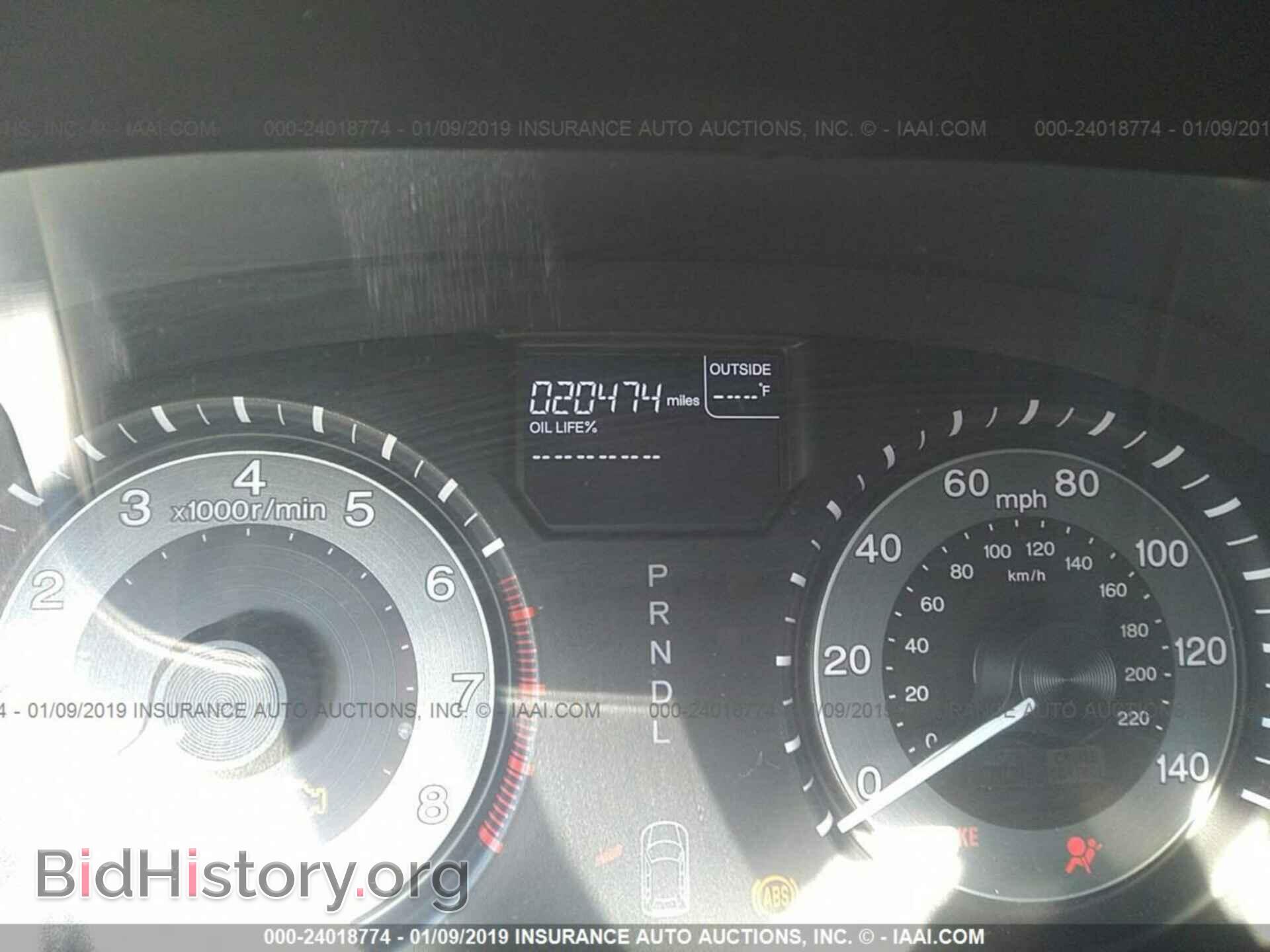 2016 HONDA ODYSSEY - VIN: 5FNRL5H65GB016209 - Photo 7