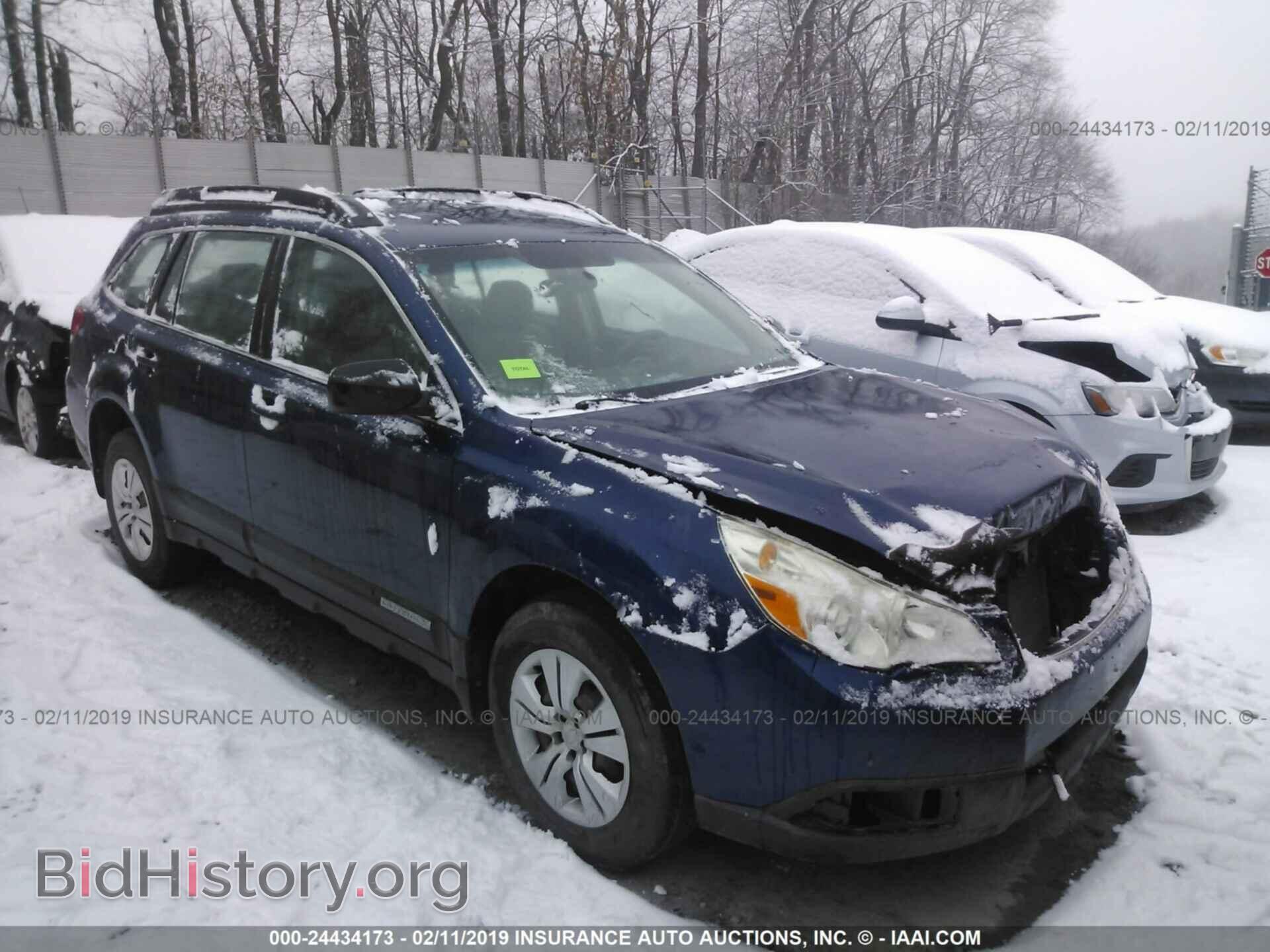 Фотография 4S4BRBAC2B3314569 - SUBARU OUTBACK 2011