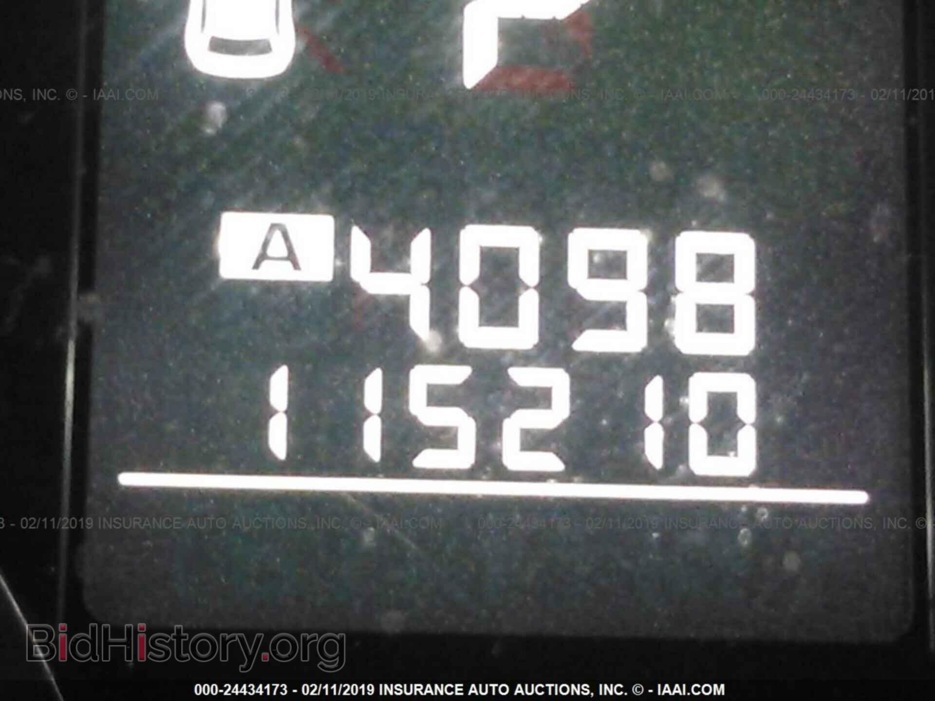 2011 SUBARU OUTBACK - VIN: 4S4BRBAC2B3314569 - Фото 7