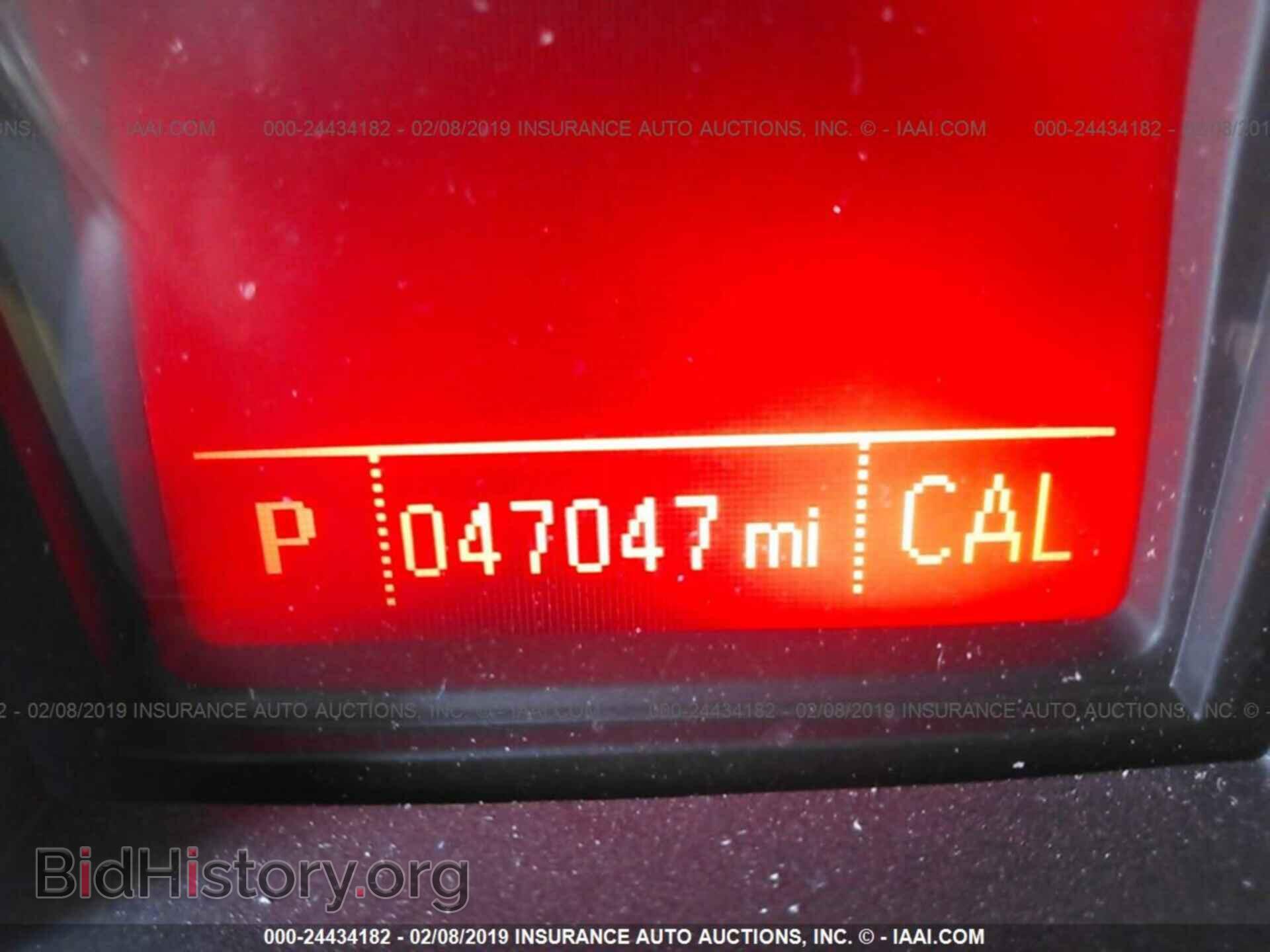2017 GMC TERRAIN - VIN: 2GKALPEK6H6336130 - Photo 7