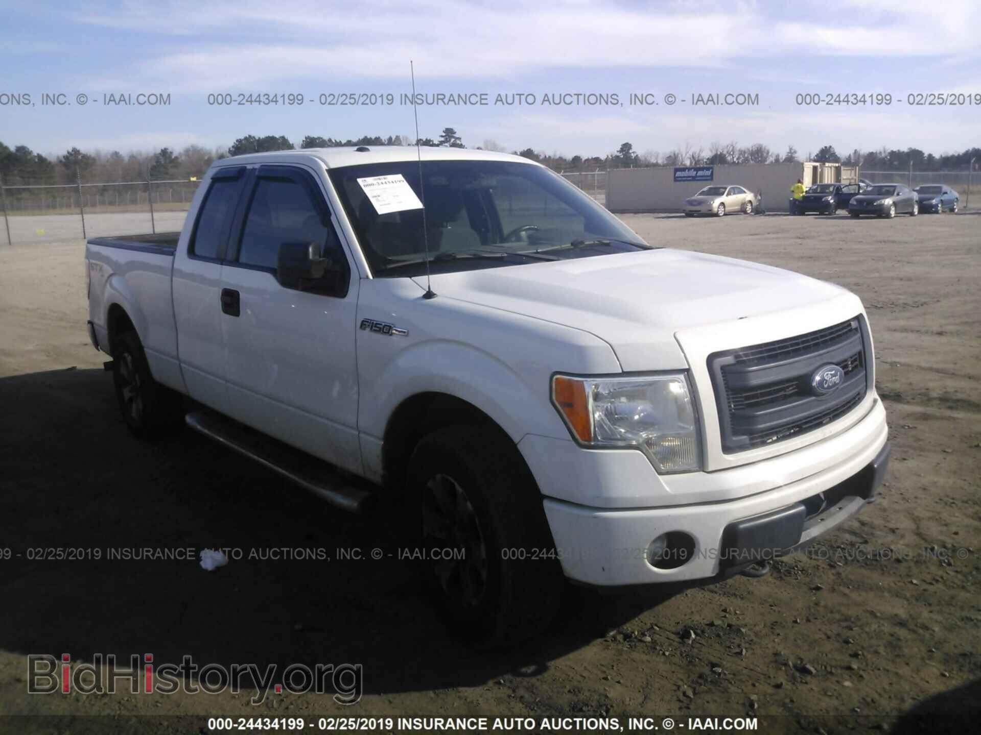 Photo 1FTFX1EF5DFD62028 - FORD F150 2013