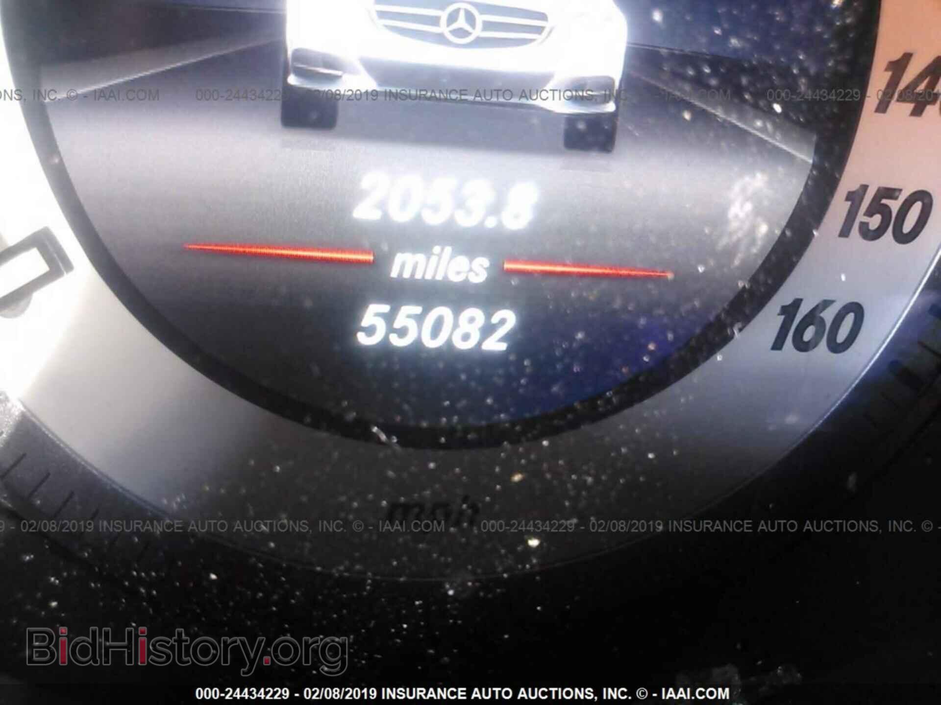 2014 MERCEDES-BENZ E - VIN: WDDHF8JB2EA856472 - Photo 7