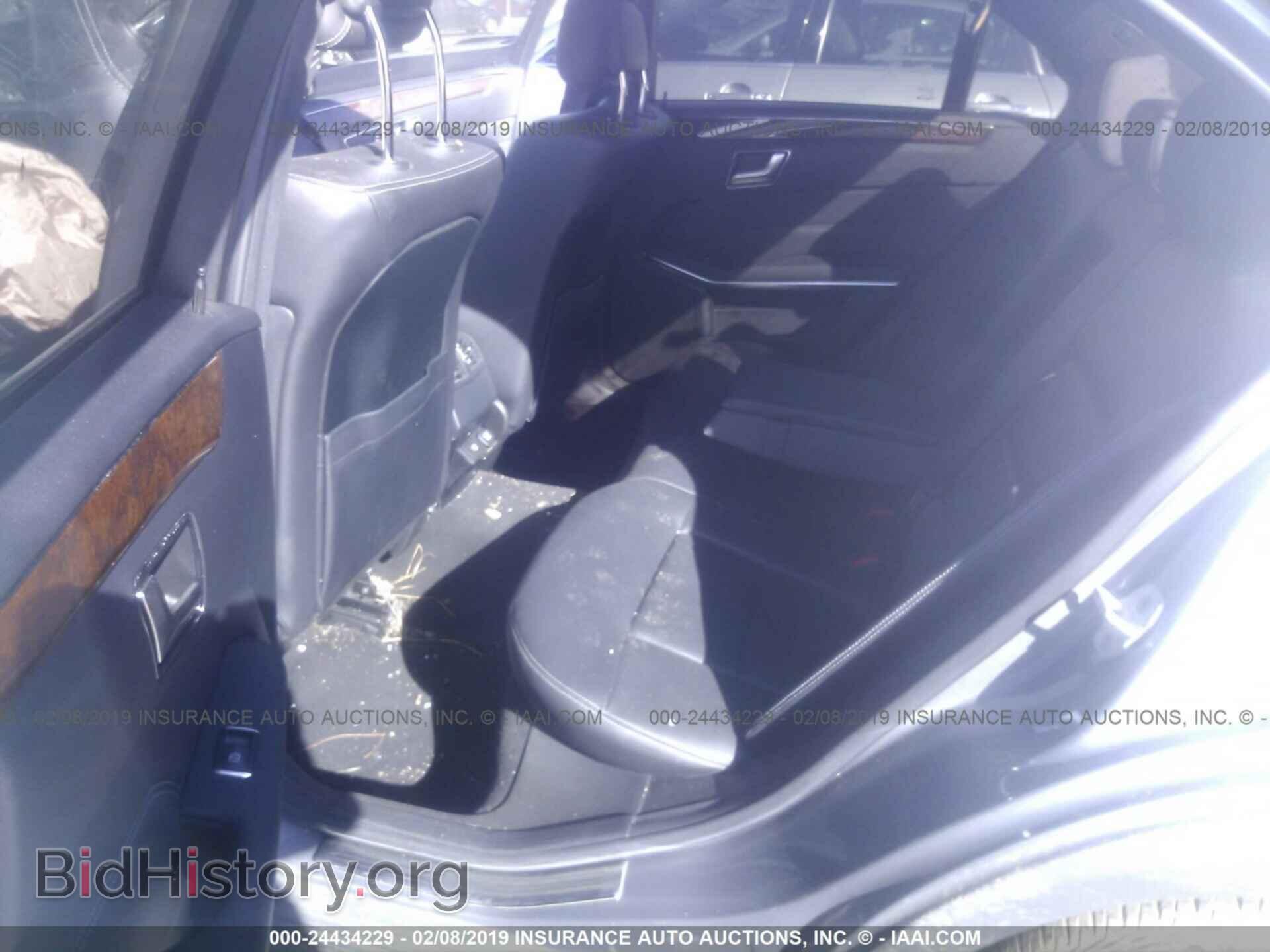 2014 MERCEDES-BENZ E - VIN: WDDHF8JB2EA856472 - Photo 8