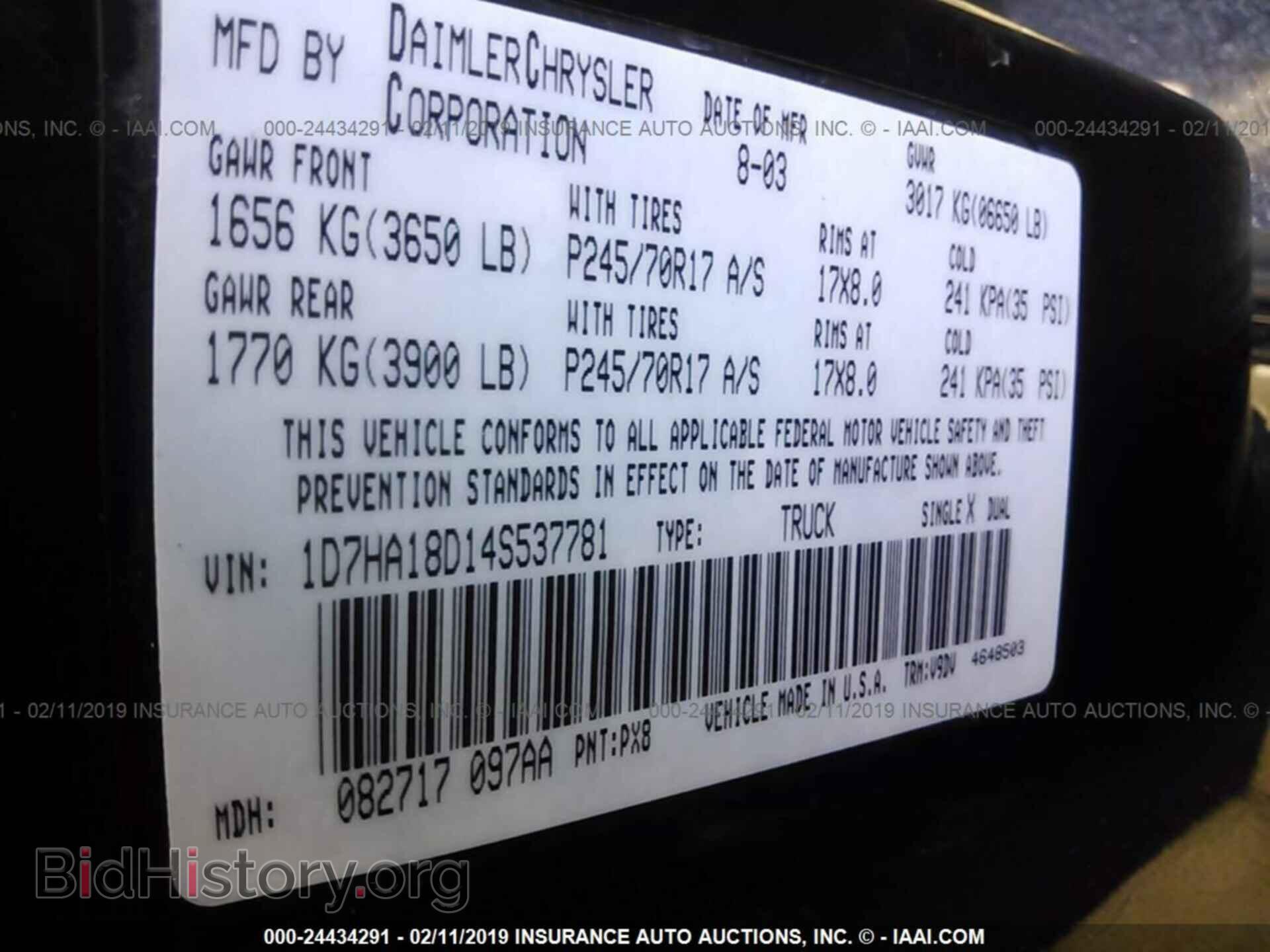 2004 DODGE RAM 1500 - VIN: 1D7HA18D14S537781 - Фото 9