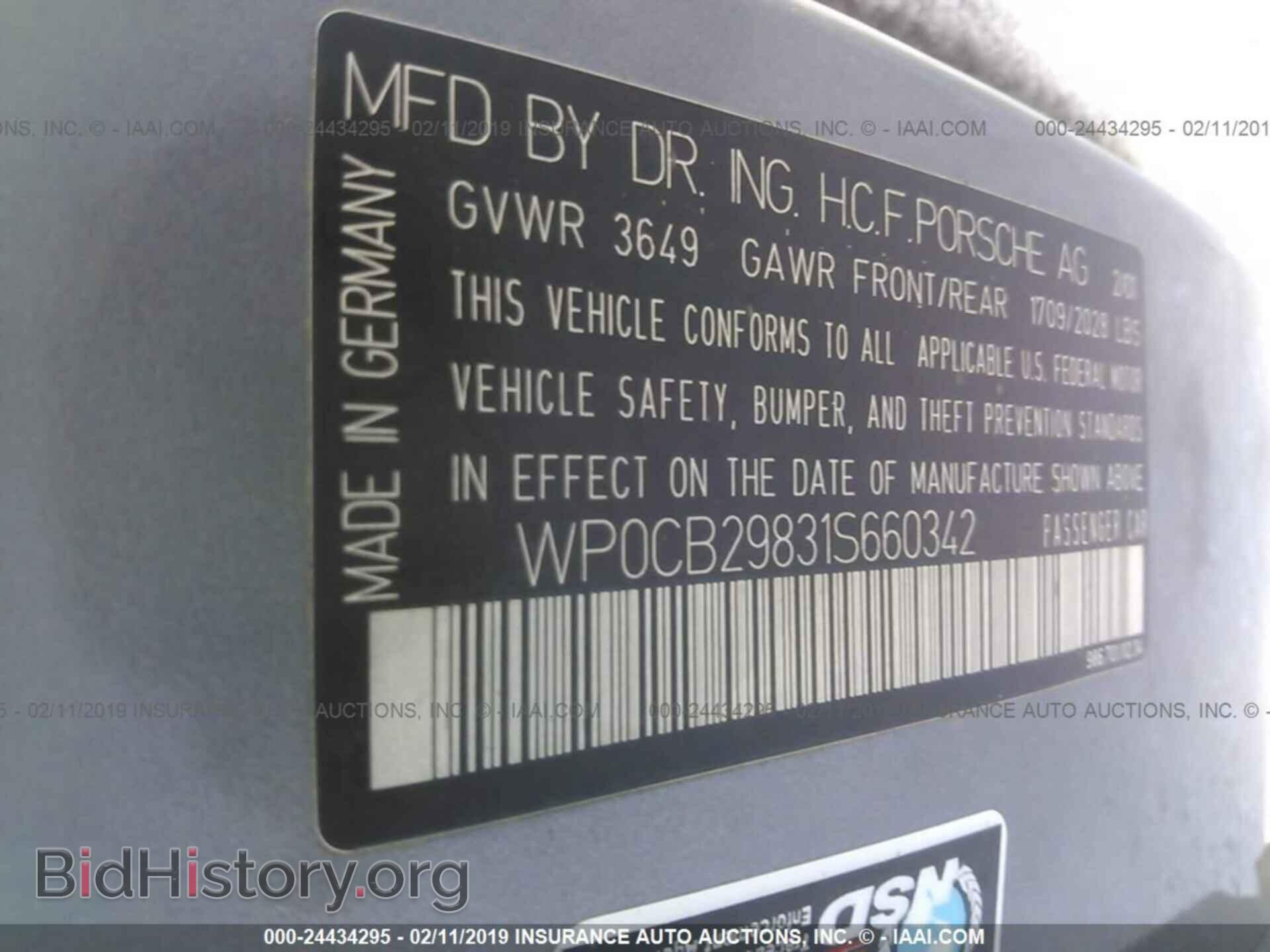 2001 PORSCHE BOXSTER - VIN: WP0CB29831S660342 - Фото 9