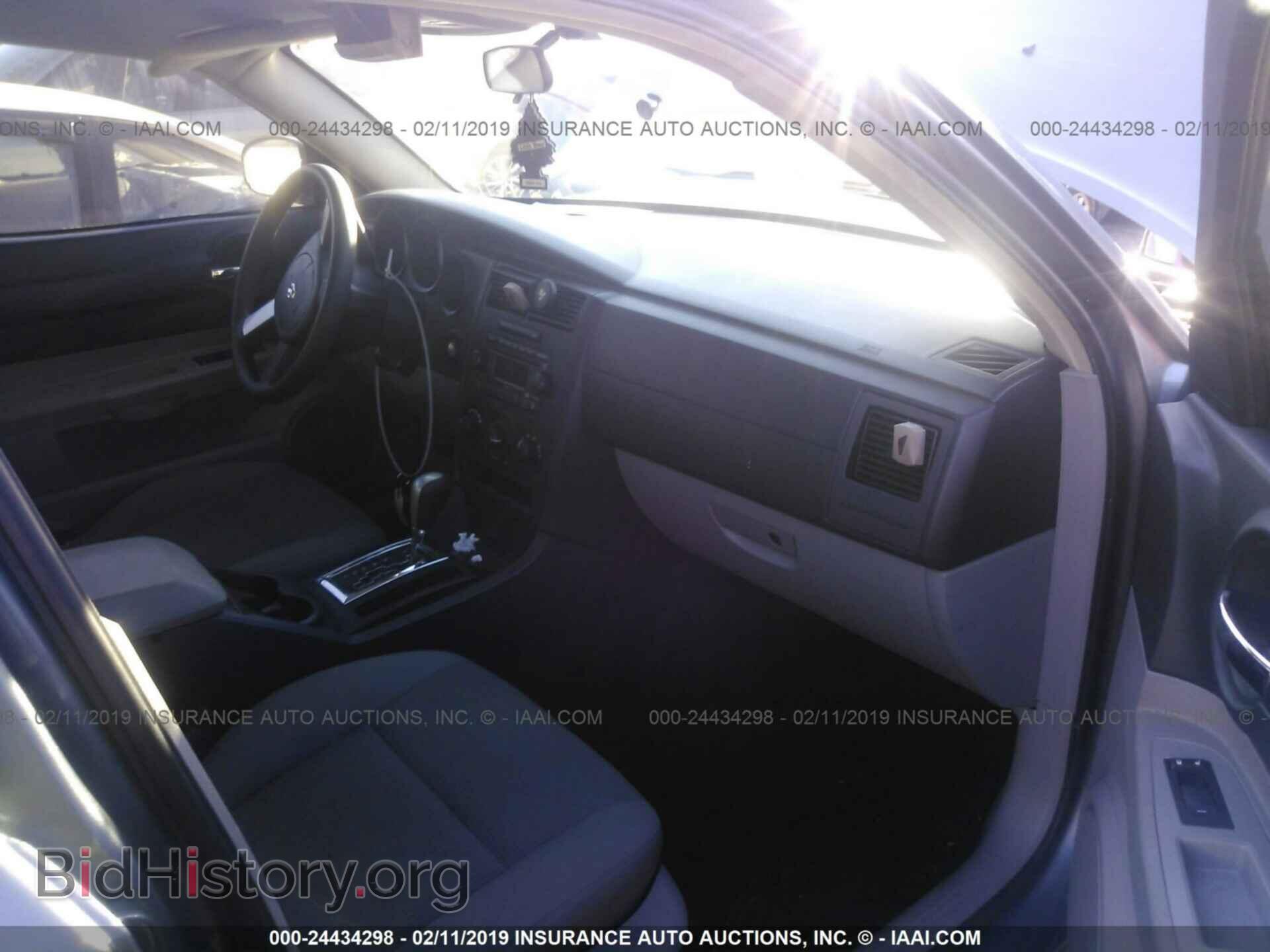 2007 DODGE CHARGER - VIN: 2B3KA43R57H849961 - Фото 5