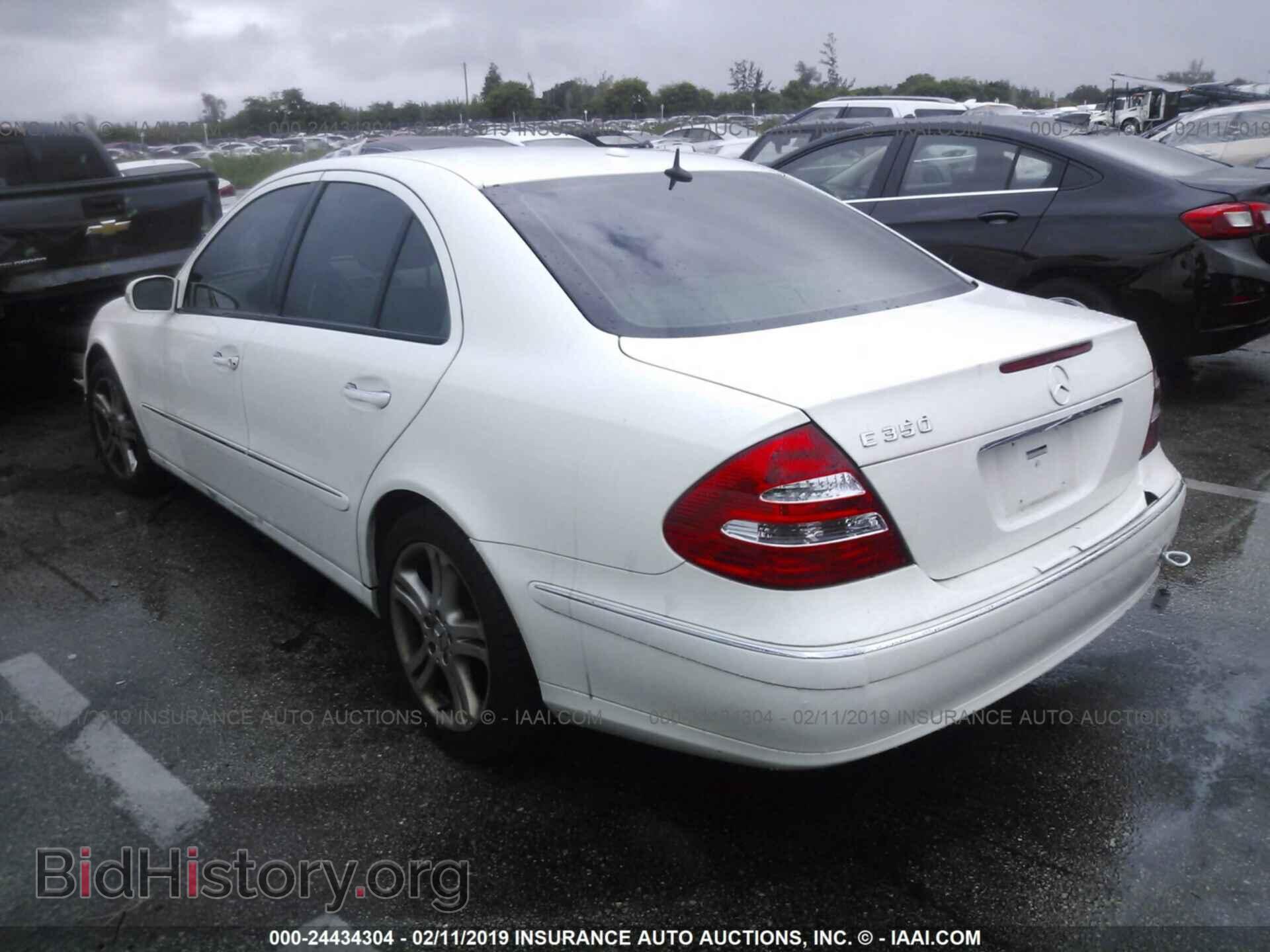 2006 MERCEDES-BENZ E - VIN: WDBUF56J76A941752 - Фото 3