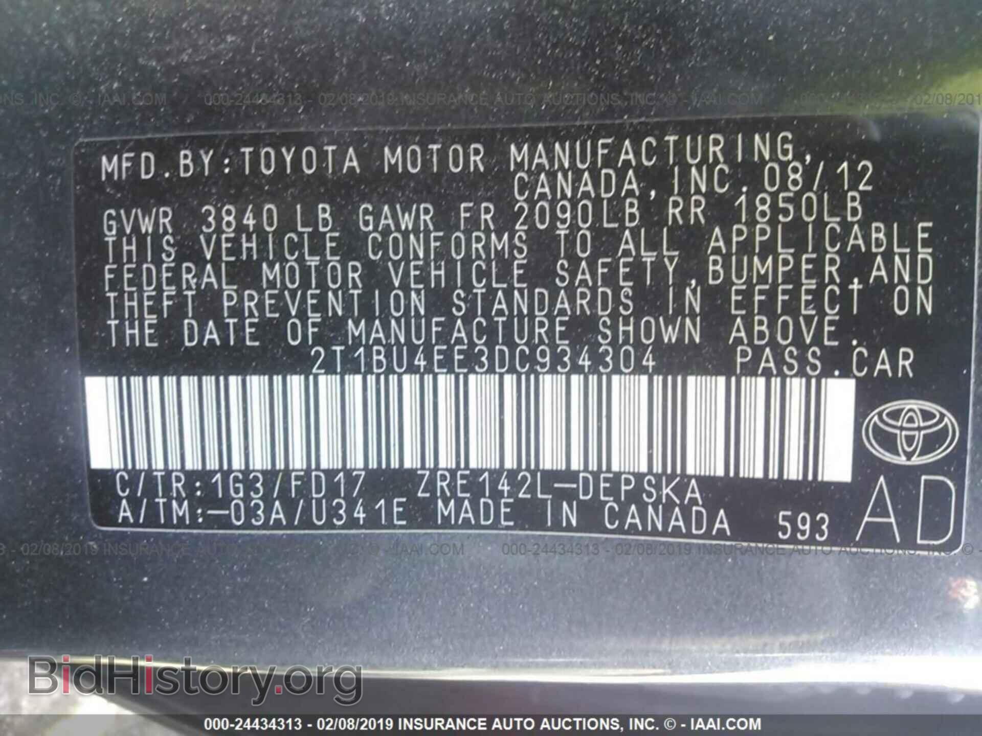 2013 TOYOTA COROLLA - VIN: 2T1BU4EE3DC934304 - Фото 9