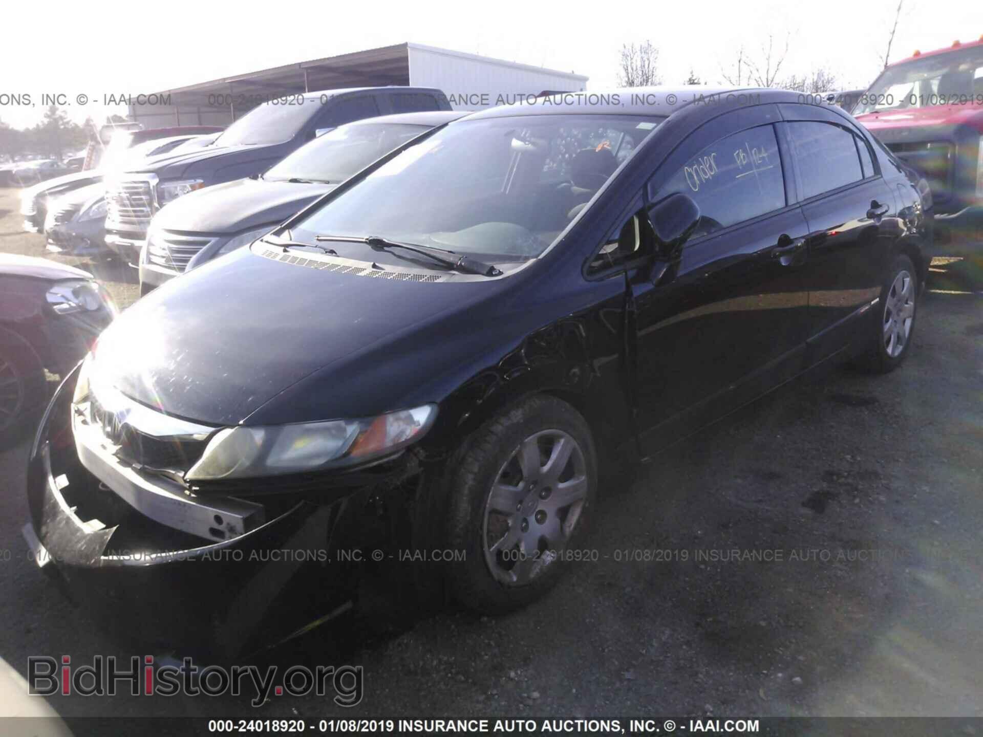 2011 HONDA CIVIC - VIN: 19XFA1F51BE003130 - Фото 2