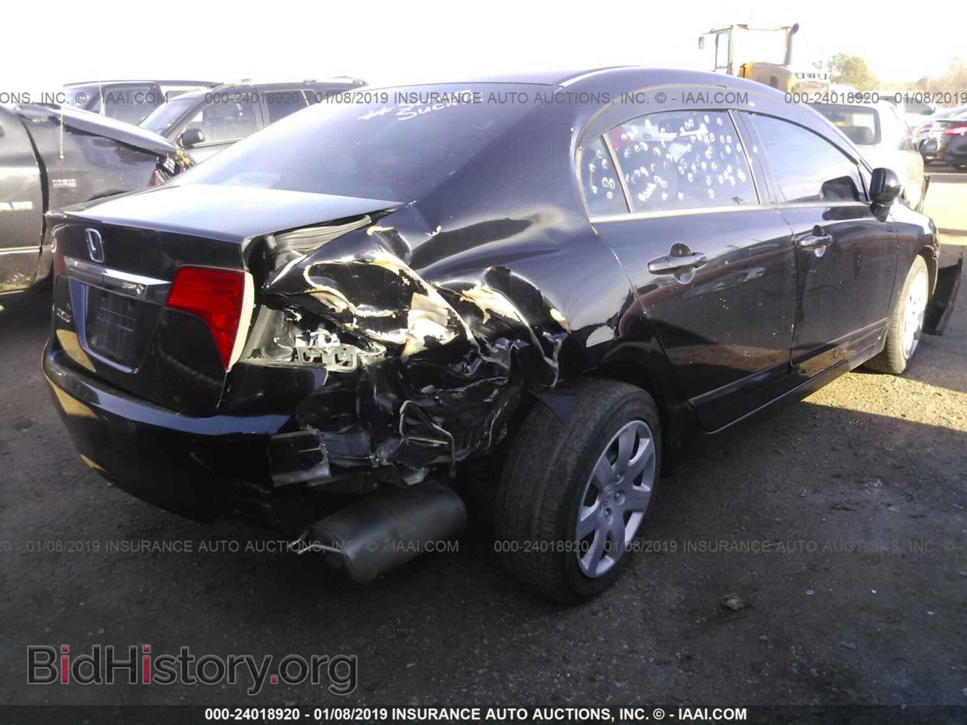 2011 HONDA CIVIC - VIN: 19XFA1F51BE003130 - Фото 4