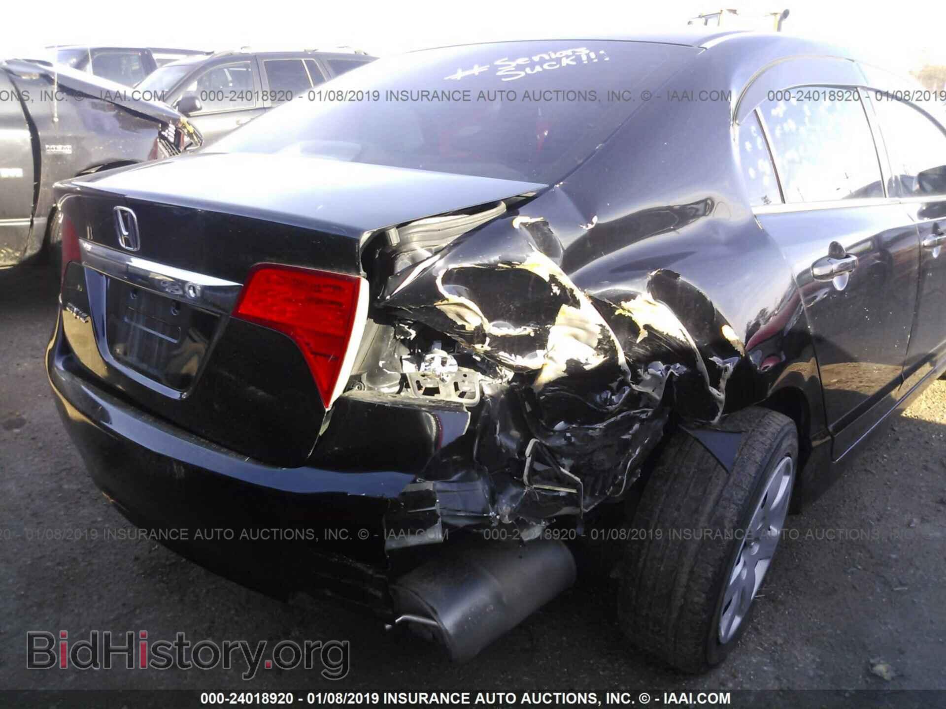 2011 HONDA CIVIC - VIN: 19XFA1F51BE003130 - Фото 6