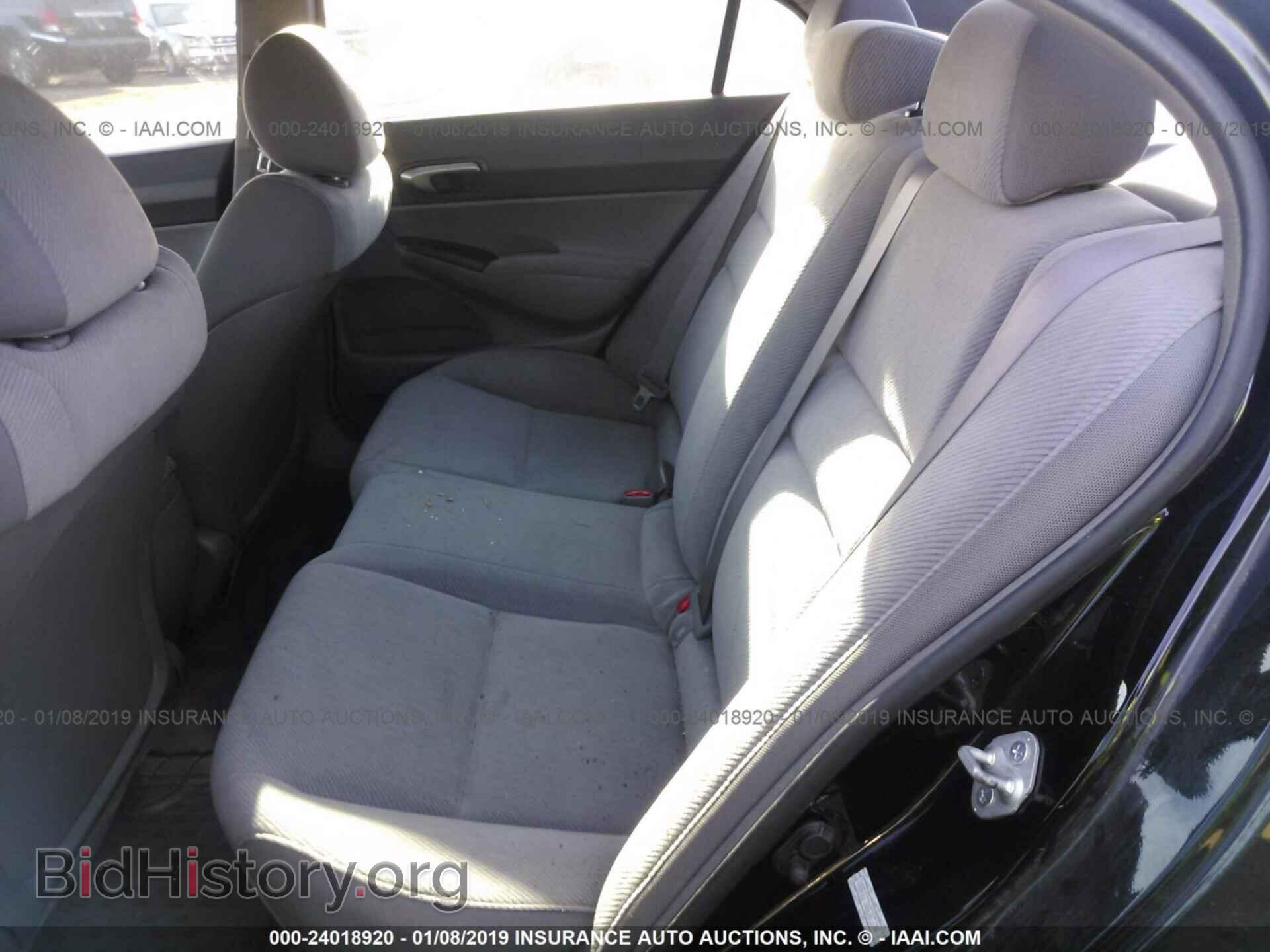 2011 HONDA CIVIC - VIN: 19XFA1F51BE003130 - Фото 8