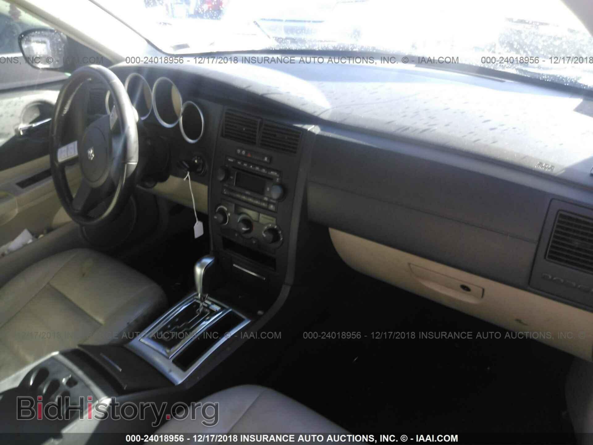 2005 DODGE MAGNUM - VIN: 2D4GV58295H610732 - Фото 5