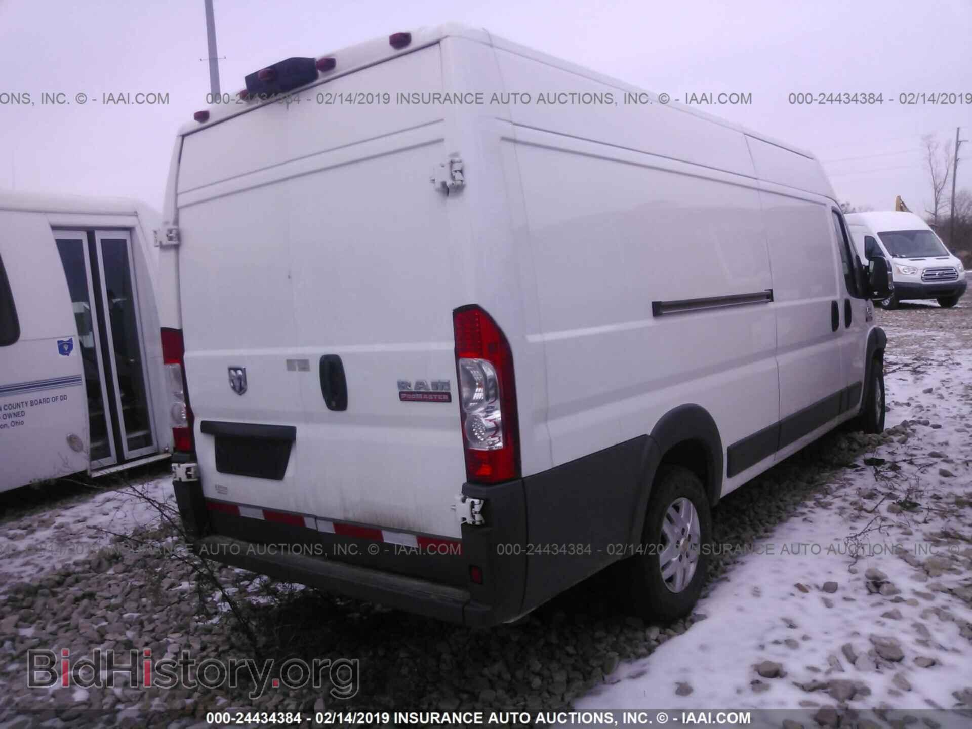 2015 RAM PROMASTER 3500 - VIN: 3C6URVJG1FE509361 - Фото 4