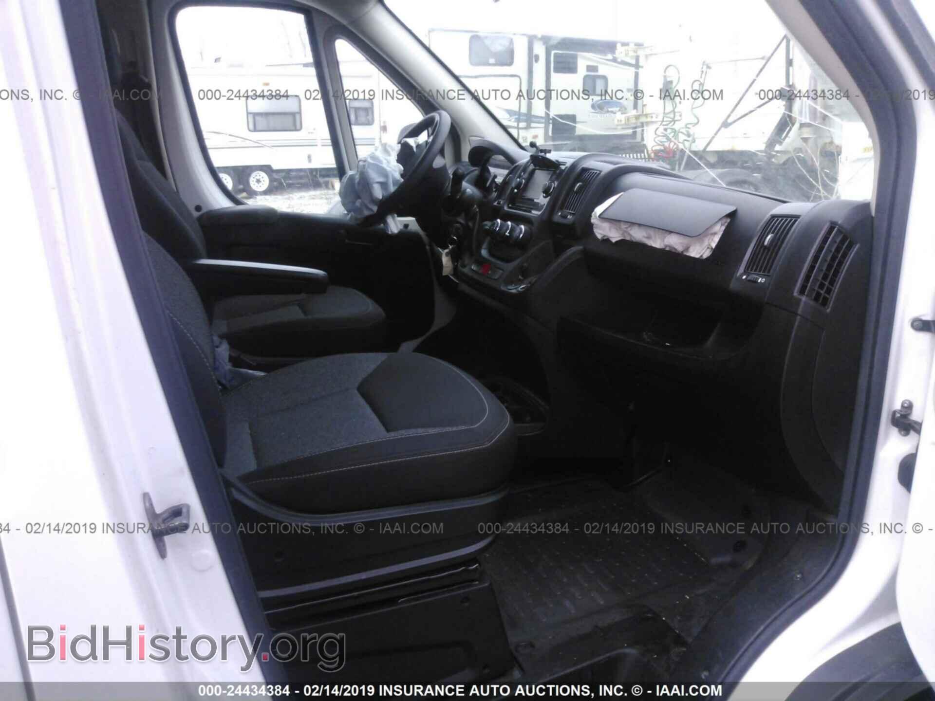 2015 RAM PROMASTER 3500 - VIN: 3C6URVJG1FE509361 - Фото 5