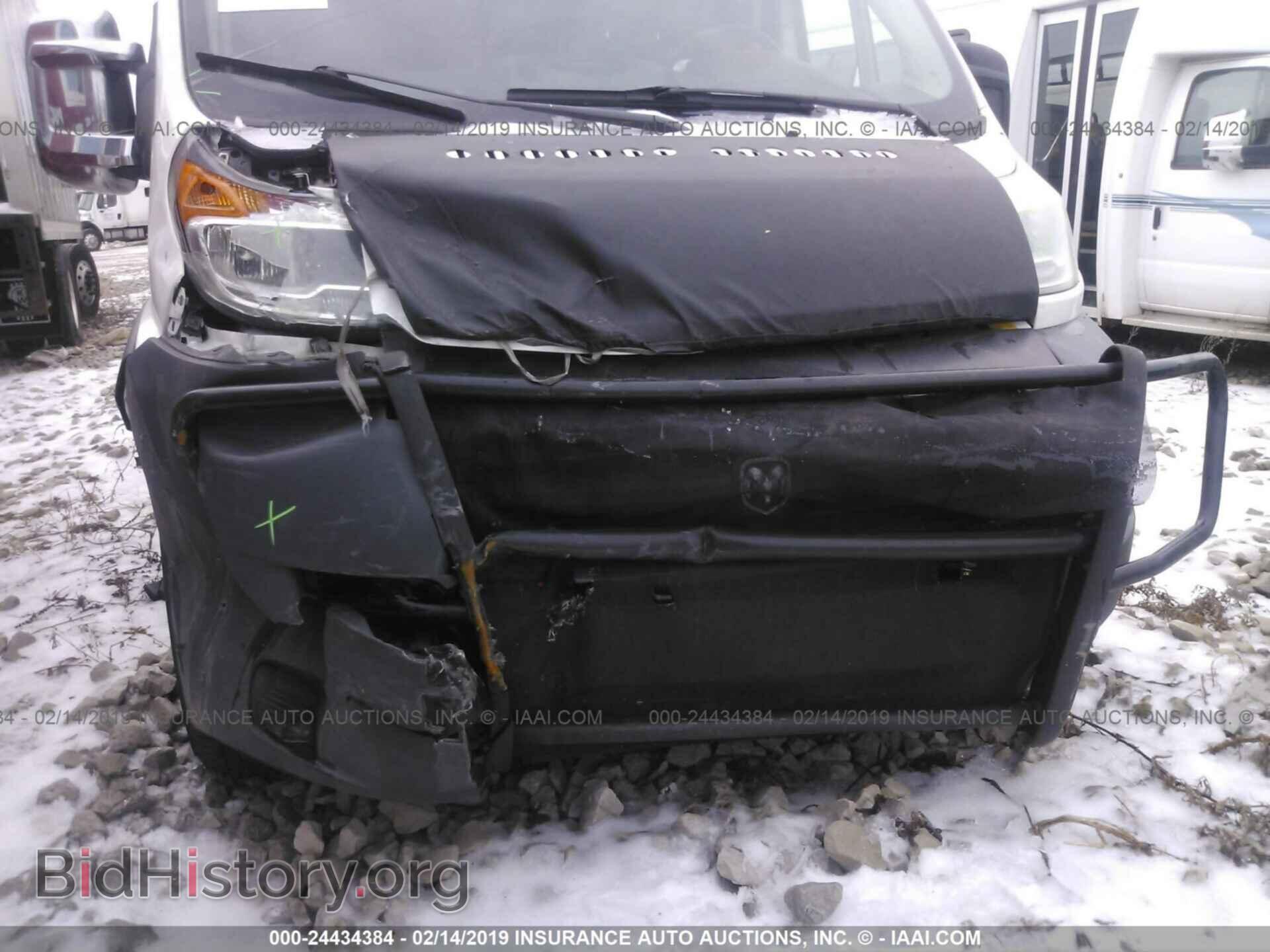 2015 RAM PROMASTER 3500 - VIN: 3C6URVJG1FE509361 - Фото 6