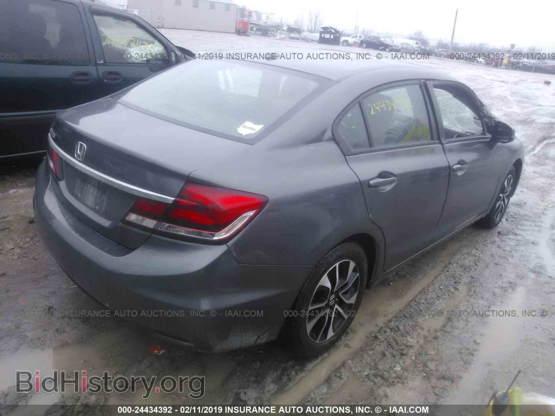 2013 HONDA CIVIC - VIN: 2HGFB2F87DH505971 - Photo 4