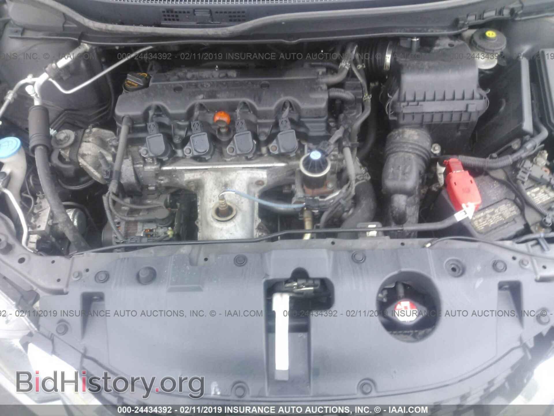 2013 HONDA CIVIC - VIN: 2HGFB2F87DH505971 - Photo 10