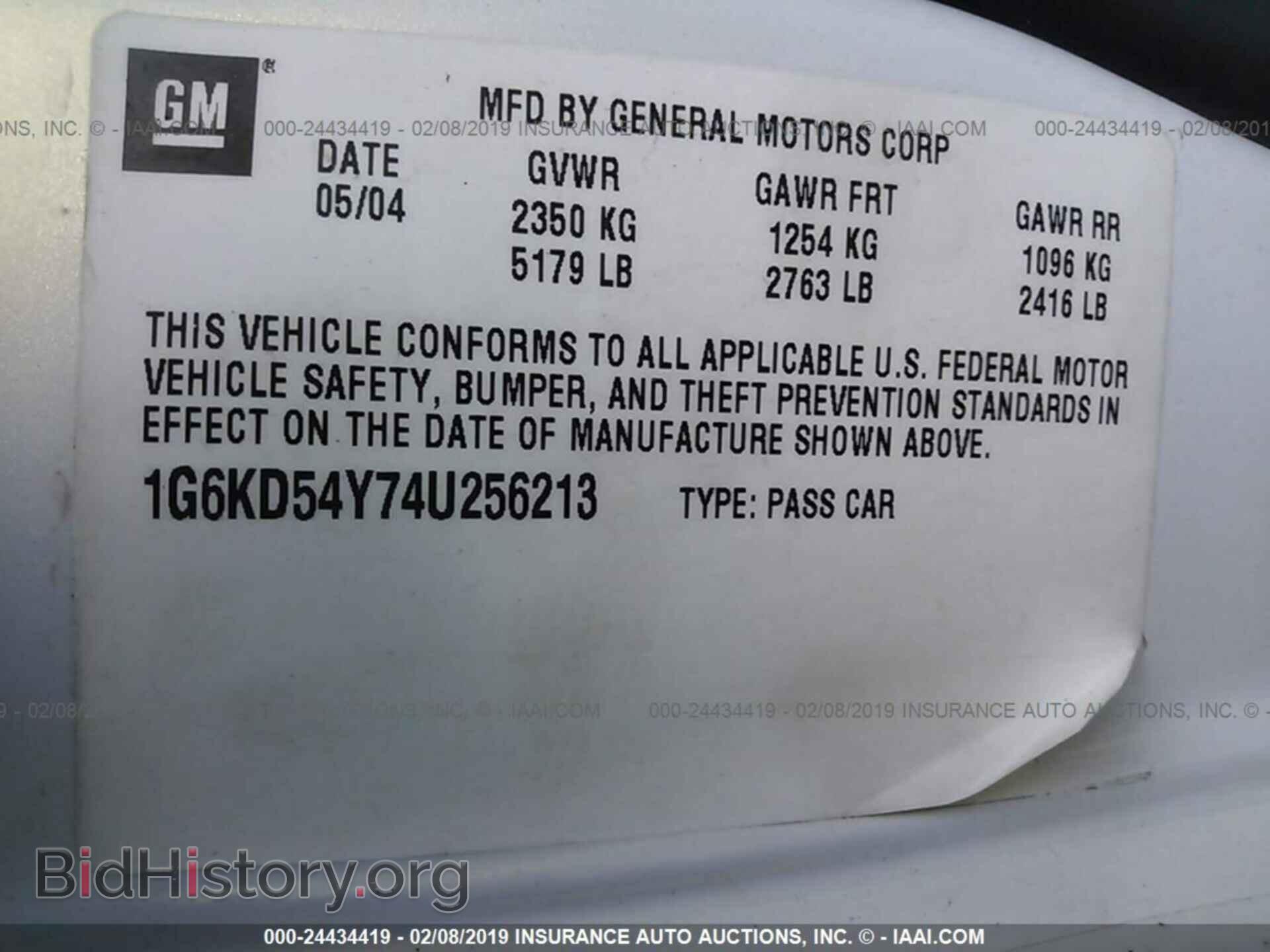 2012 HYUNDAI SONATA - VIN: 5NPEC4AB9CH446059 - Фото 9