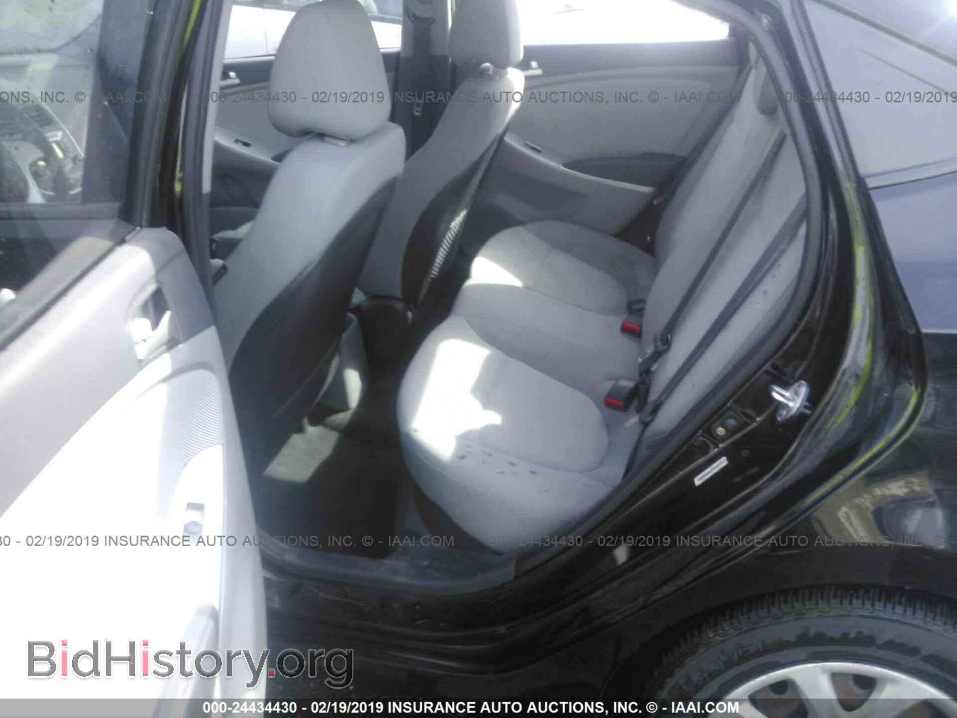 2012 HYUNDAI ACCENT - VIN: KMHCT4AE2CU164459 - Photo 8