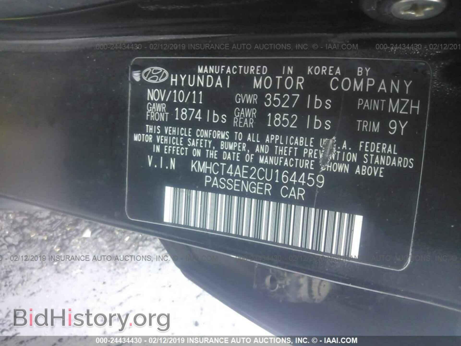 2012 HYUNDAI ACCENT - VIN: KMHCT4AE2CU164459 - Photo 9