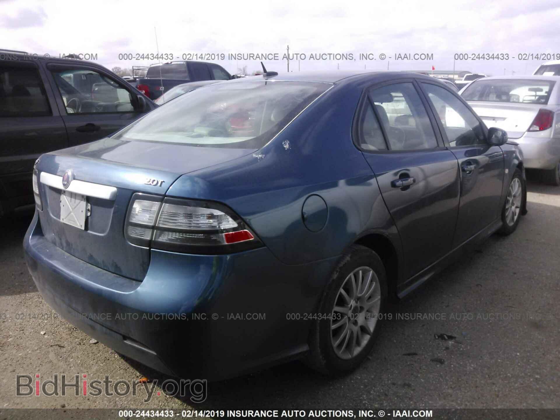 2008 SAAB 9-3 - VIN: YS3FB49Y981155813 - Фото 4
