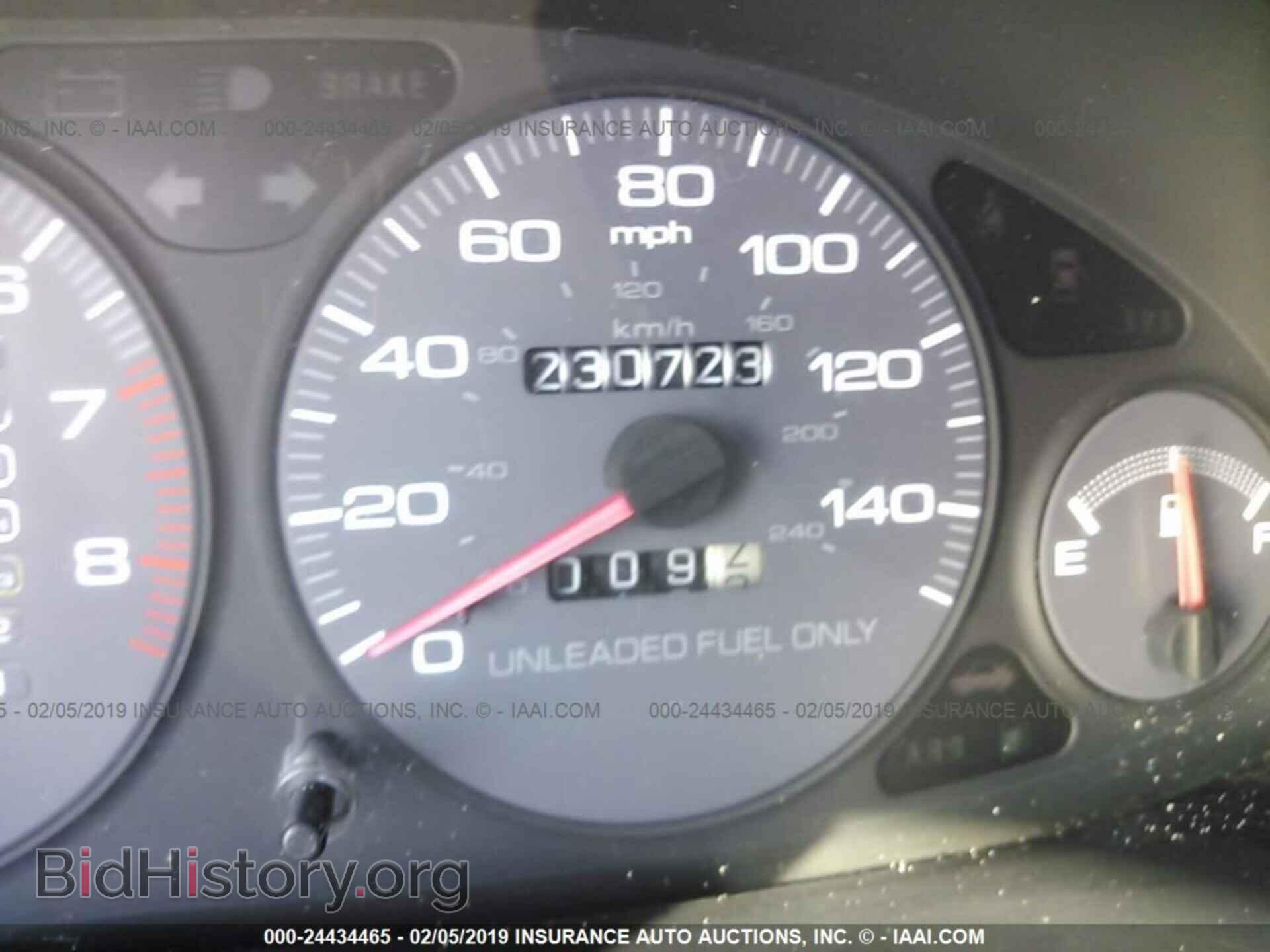 1997 ACURA INTEGRA - VIN: JH4DC4460VS021326 - Фото 7
