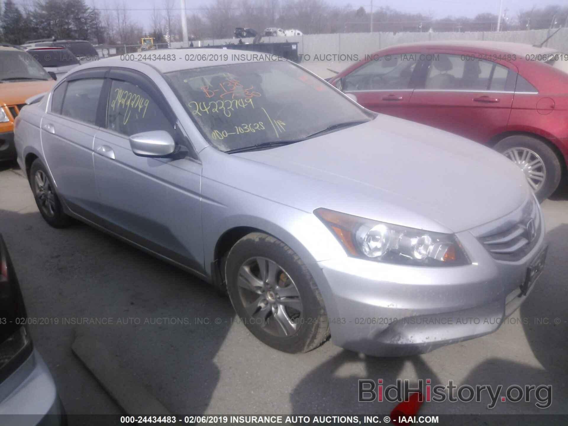 Photo 1HGCP2F62CA021903 - HONDA ACCORD 2012