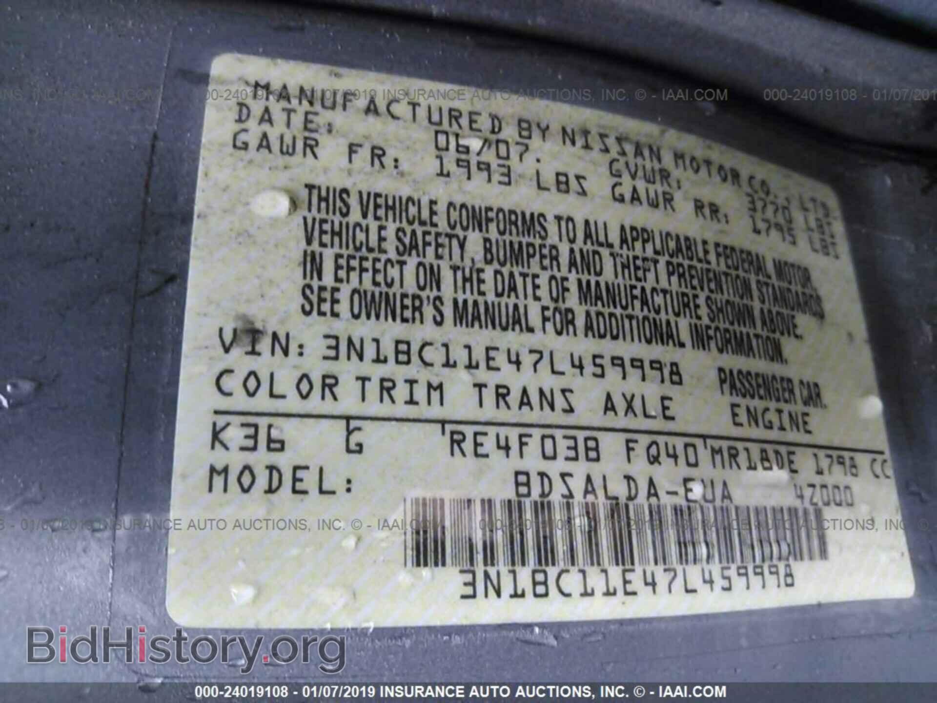 2007 NISSAN VERSA - VIN: 3N1BC11E47L459998 - Фото 9