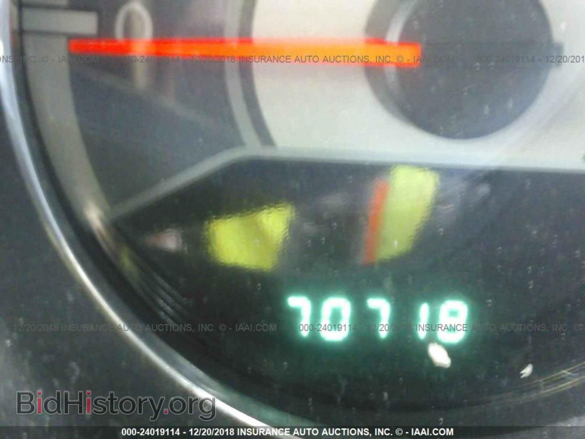 2012 CHRYSLER 200 - VIN: 1C3CCBBG7CN316842 - Фото 7