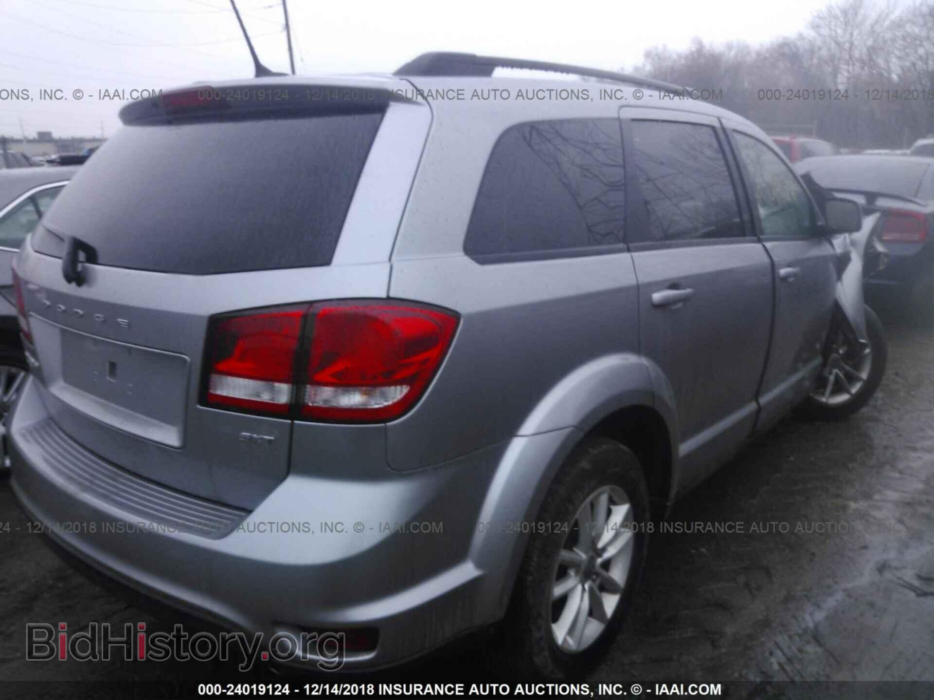2017 DODGE JOURNEY - VIN: 3C4PDDBG2HT514967 - Фото 4