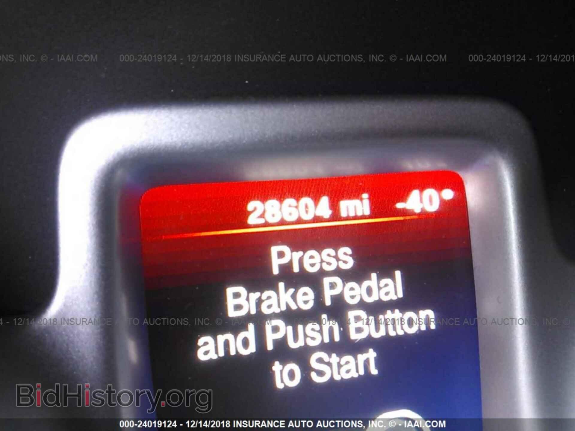 2017 DODGE JOURNEY - VIN: 3C4PDDBG2HT514967 - Фото 7