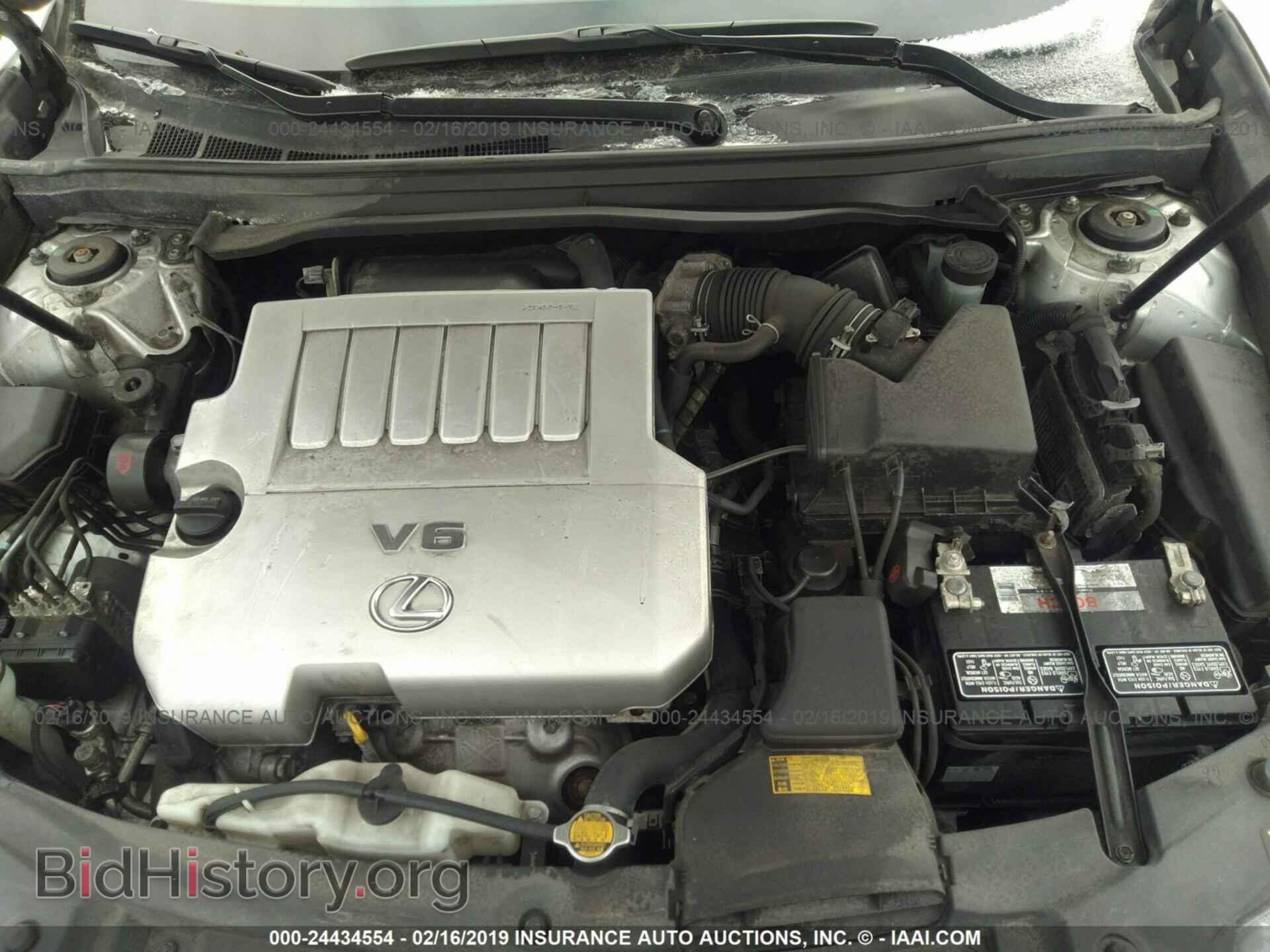 2013 LEXUS ES - VIN: JTHBK1GG8D2019352 - Photo 10
