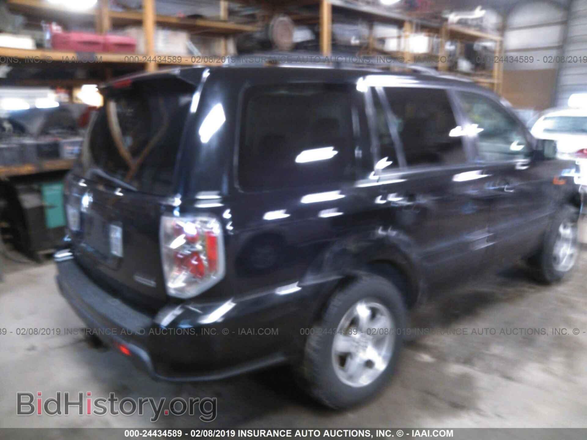 2008 HONDA PILOT - VIN: 5FNYF185X8B028375 - Фото 4