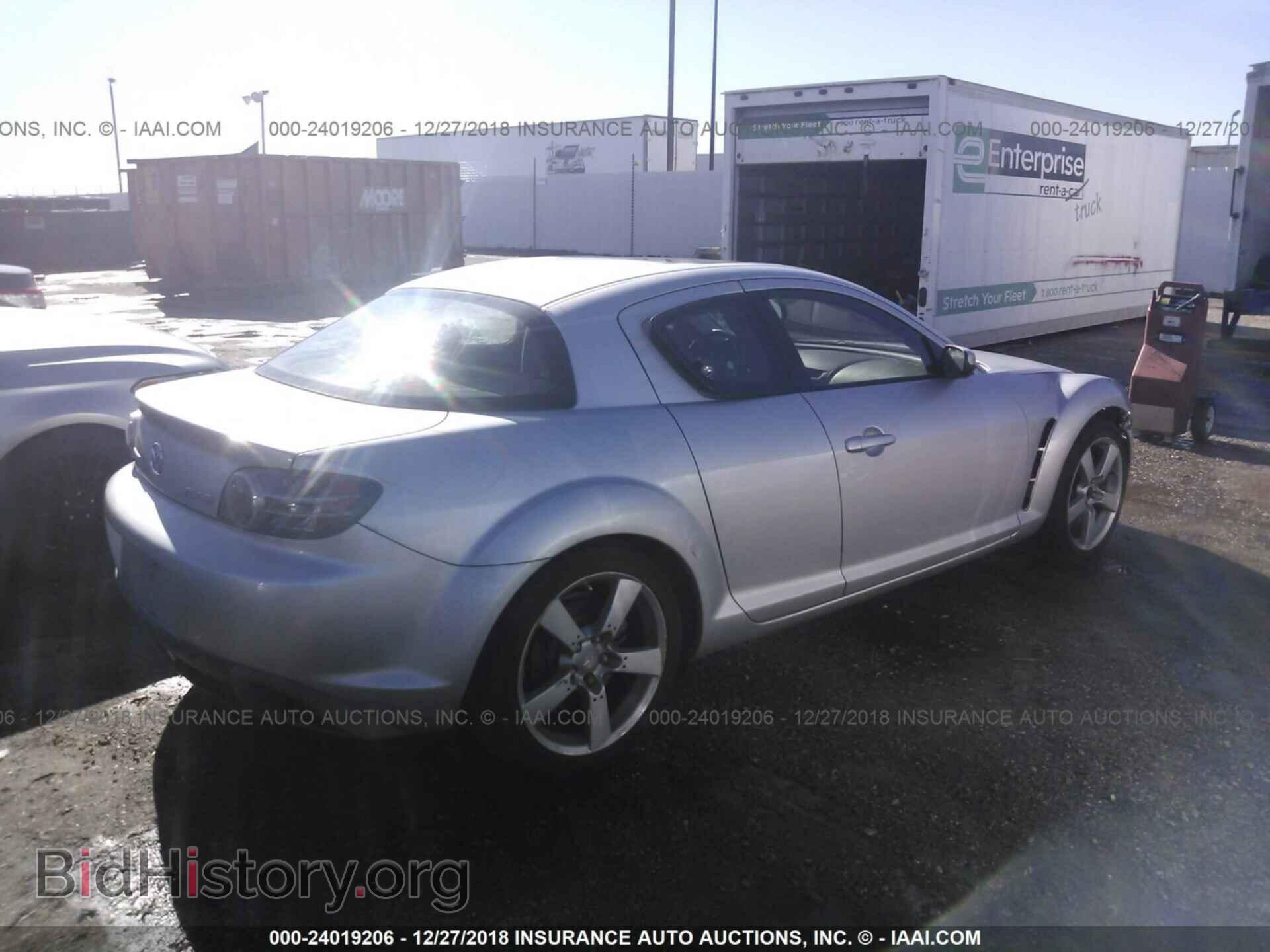 2004 MAZDA RX8 - VIN: JM1FE17N240139572 - Фото 4