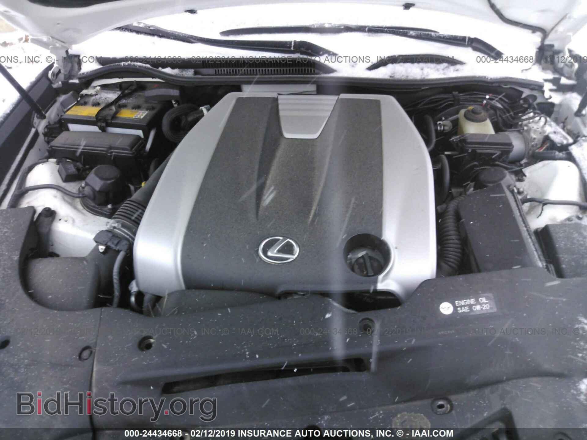 2016 LEXUS RC - VIN: JTHSM5BC5G5002260 - Фото 10
