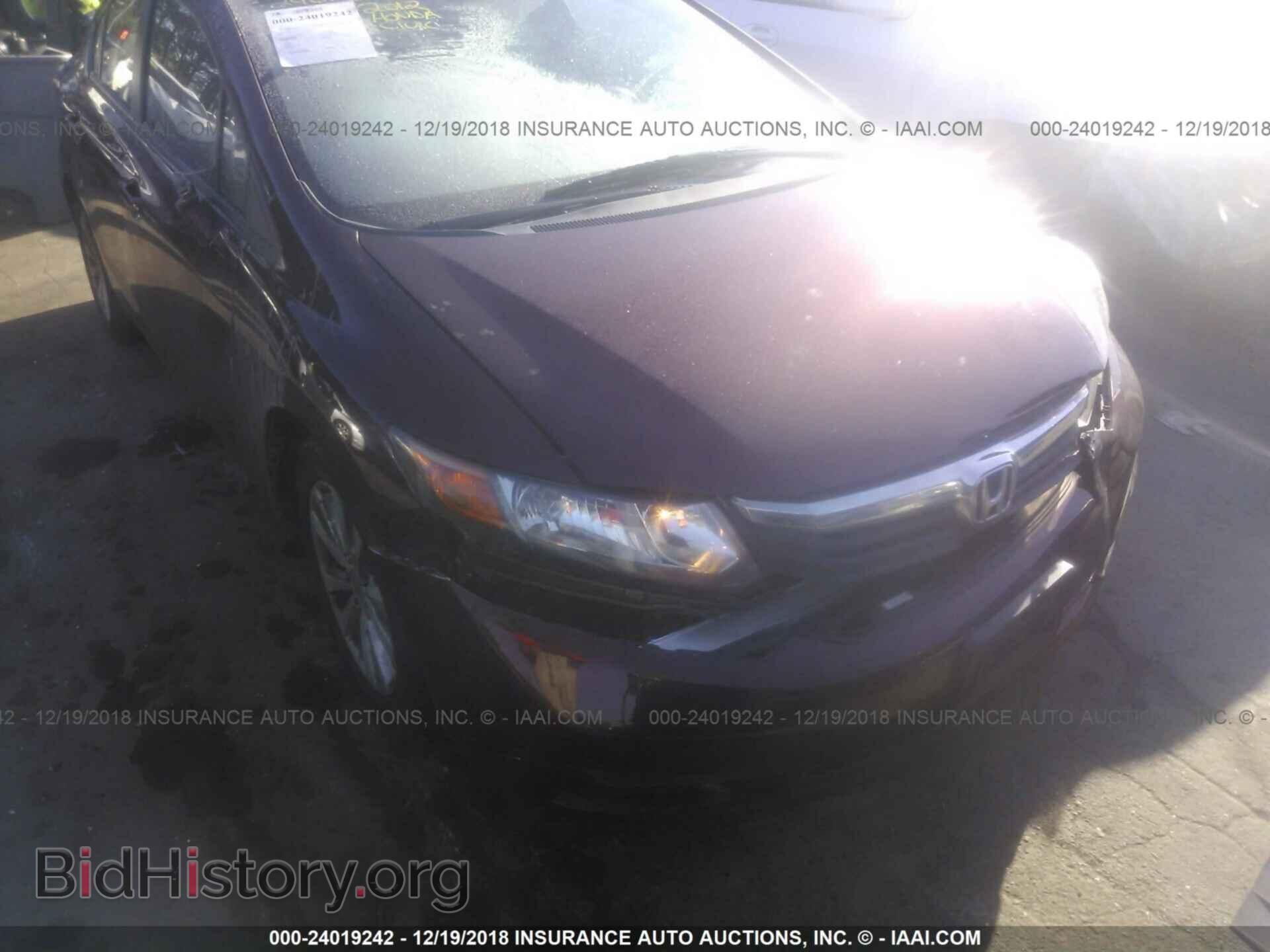 2012 HONDA CIVIC - VIN: 19XFB2F86CE381104 - Photo 6